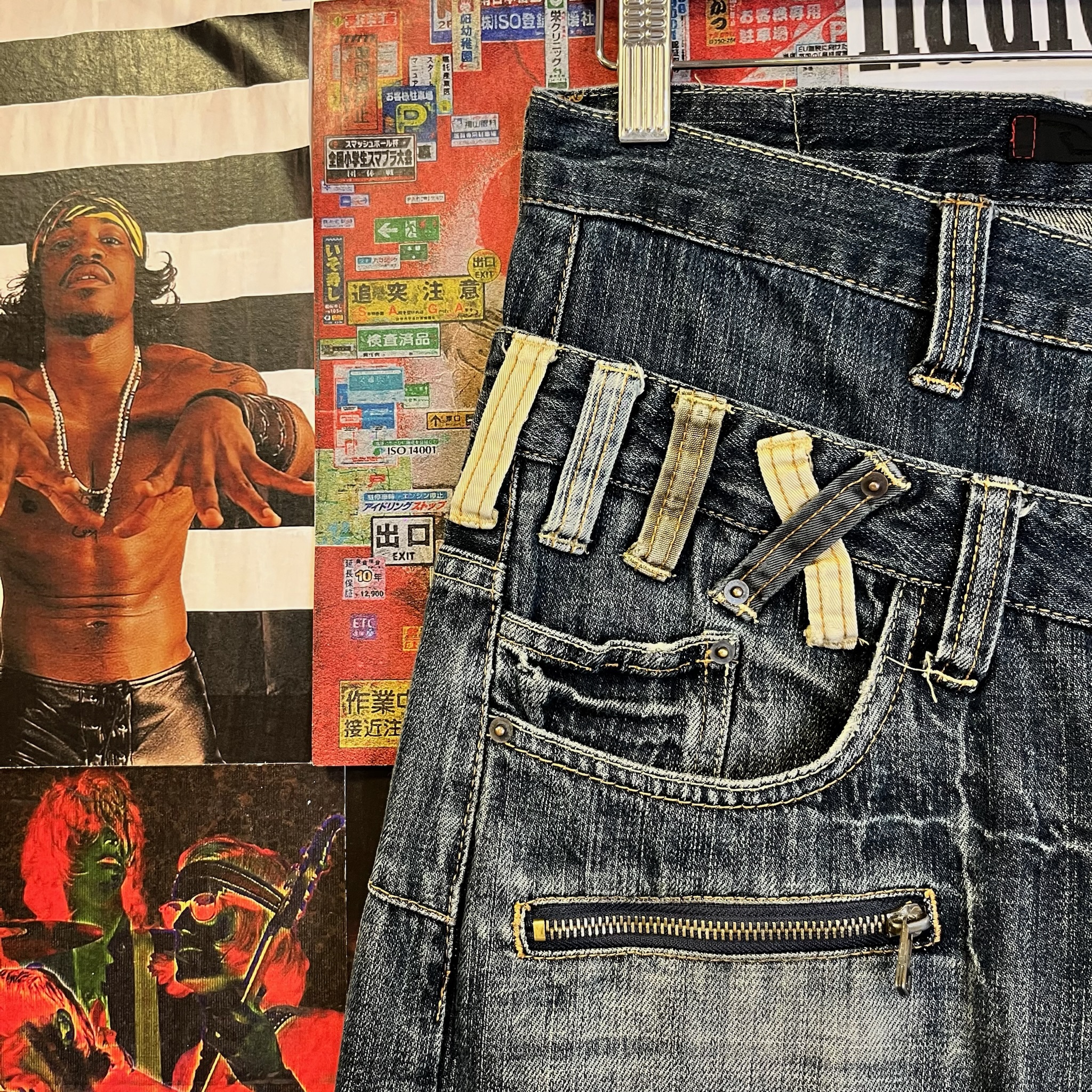 Vintage Japan Style Jeans (W30)
