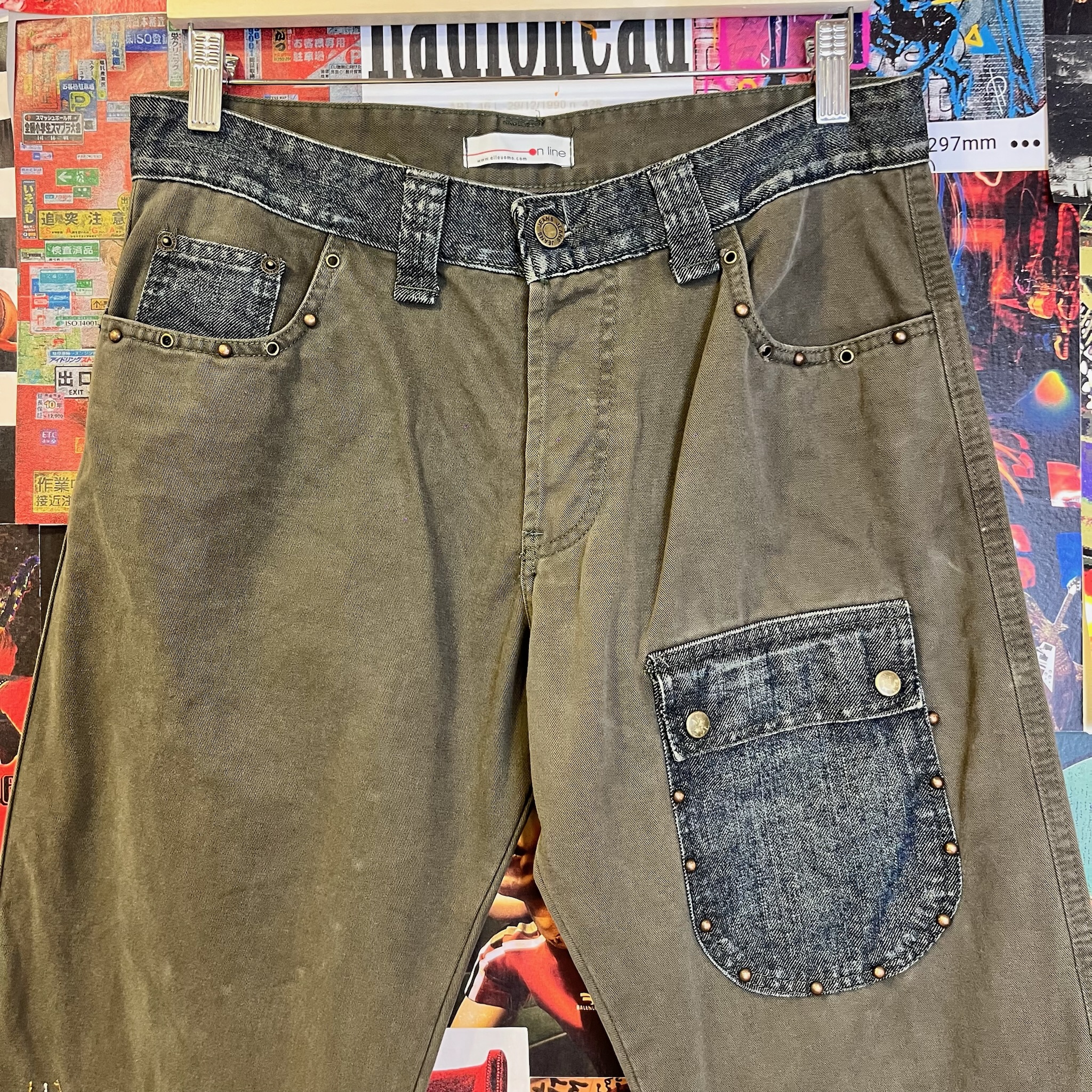 Vintage Military Denim Pants (IT46)