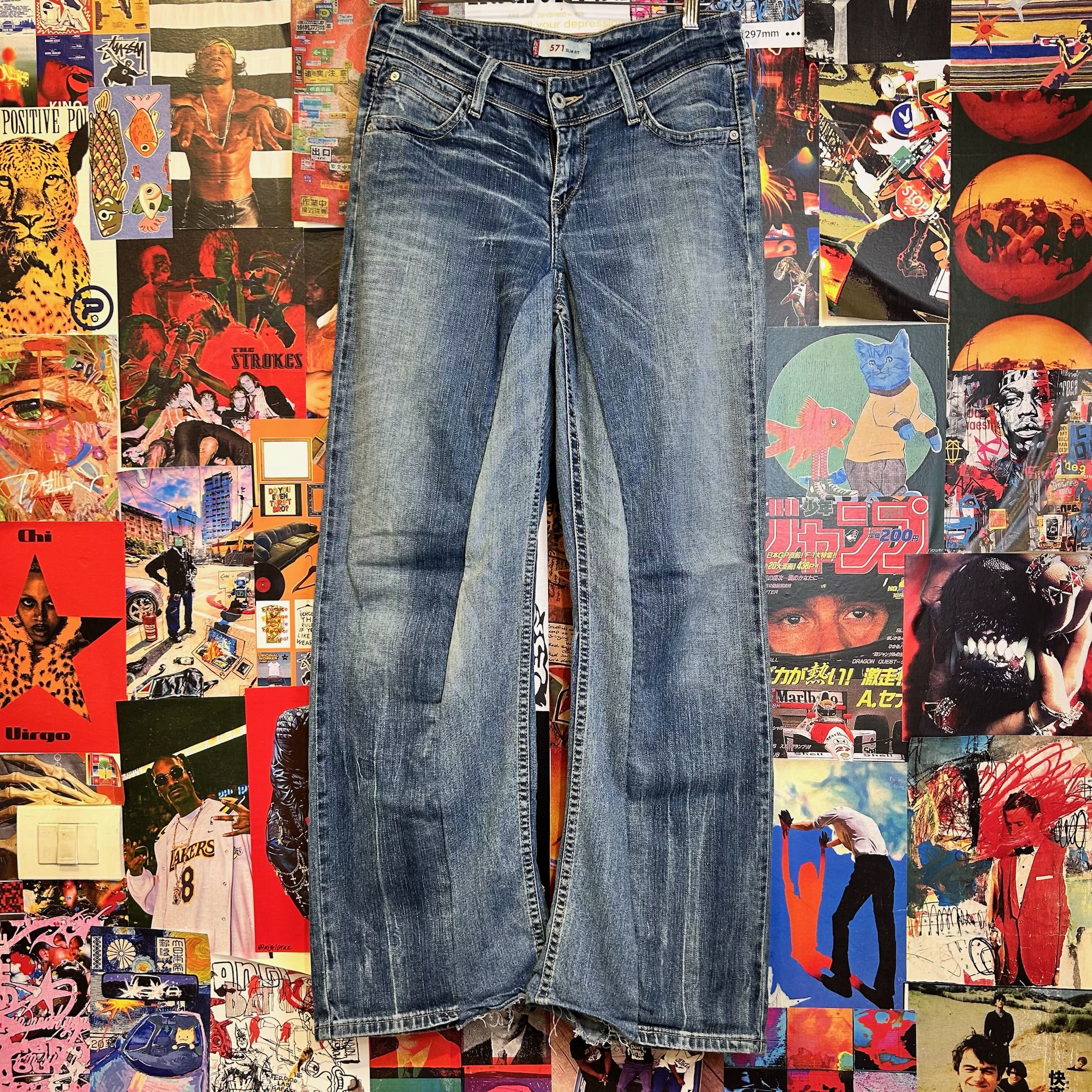 Vintage Levi's 751 Baggy Jeans (W31)