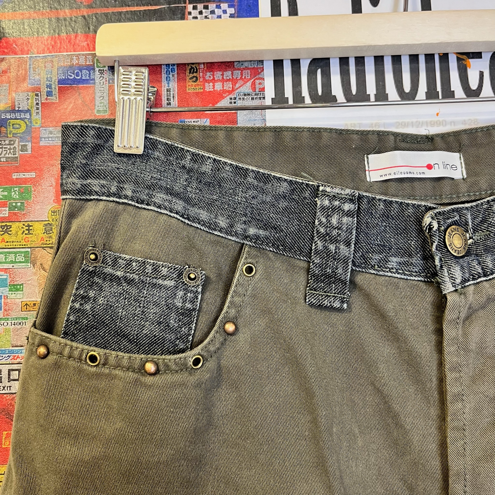 Vintage Military Denim Pants (IT46)