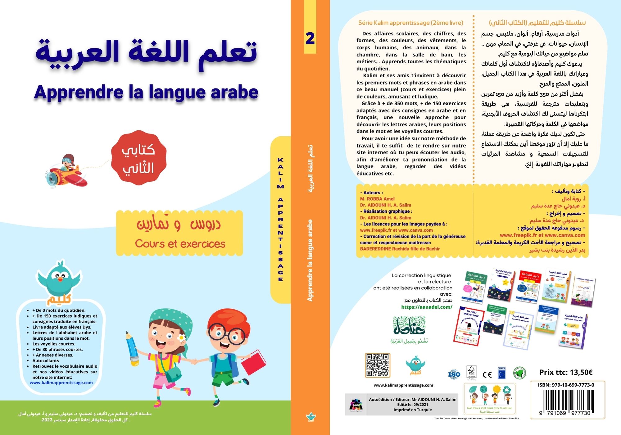 Apprendre la langue arabe Livre 2