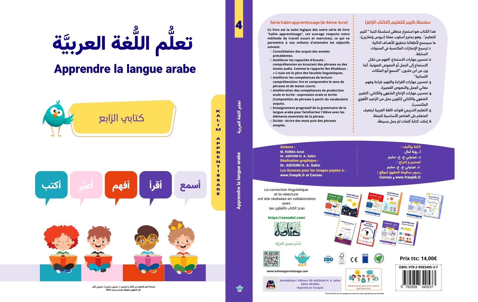 Apprendre la langue arabe Livre 4