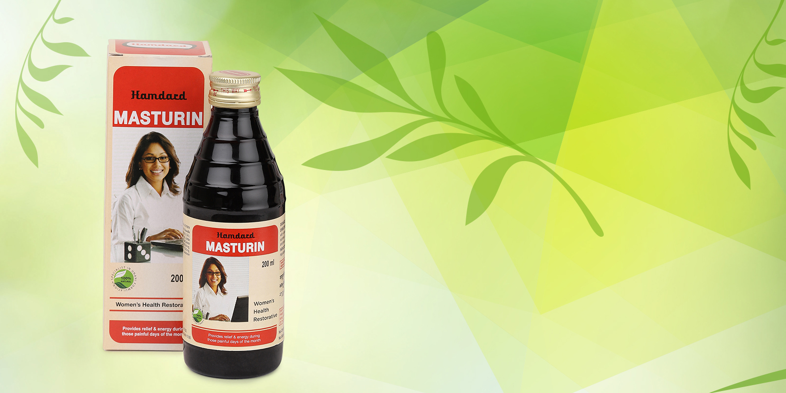 MASTURIN