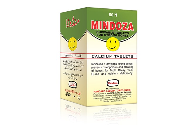 Mindoza 