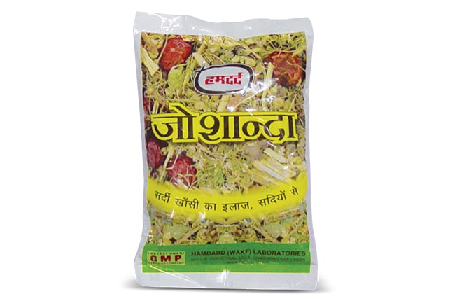Hamdard-Joshanda