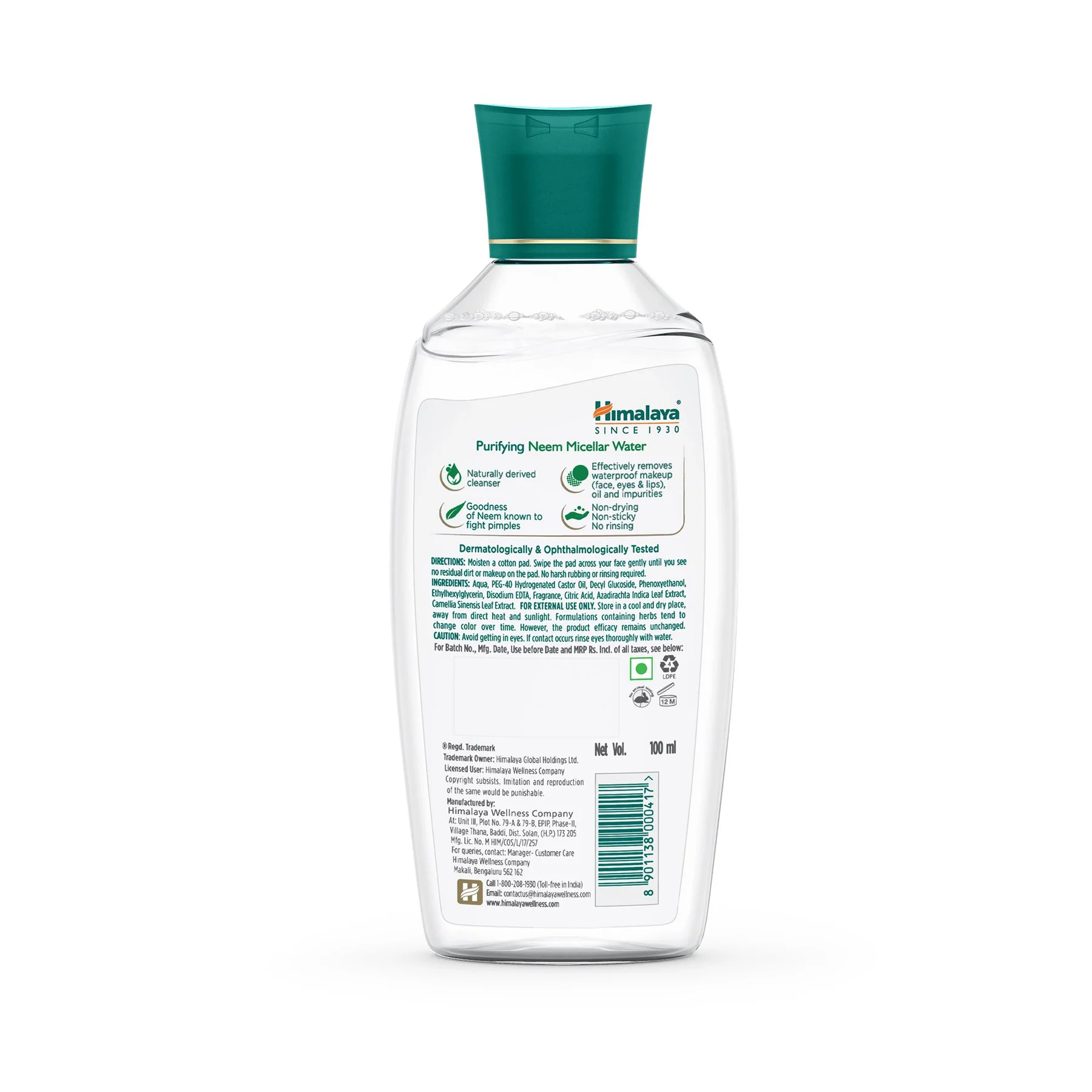 Himalaya Purifying Neem Micellar Water