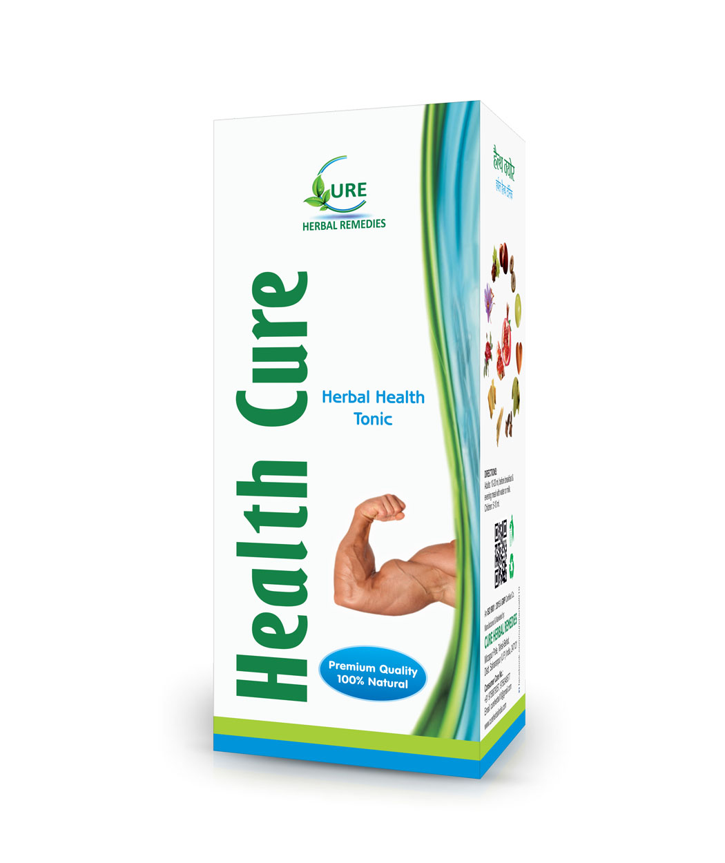 Health Cure