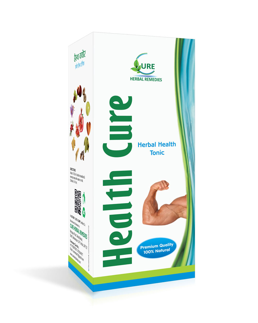 Health Cure