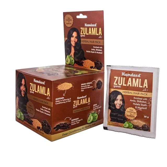  Zulamla Hamderd Herbal Hair Pack Sachet (Each 20g) (20Sachet) for Strong, Shiny Hair