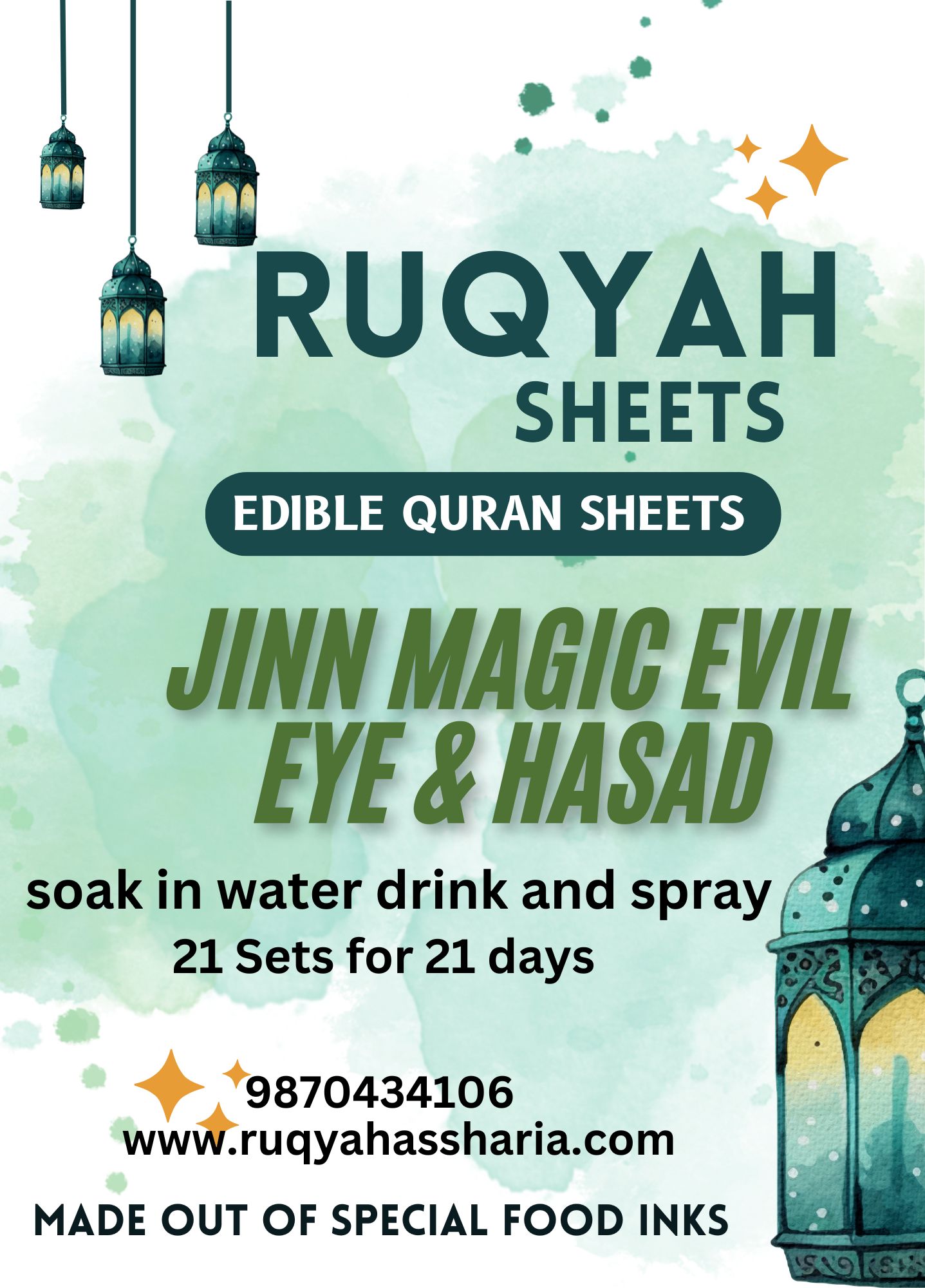 Ruqyah Sheets