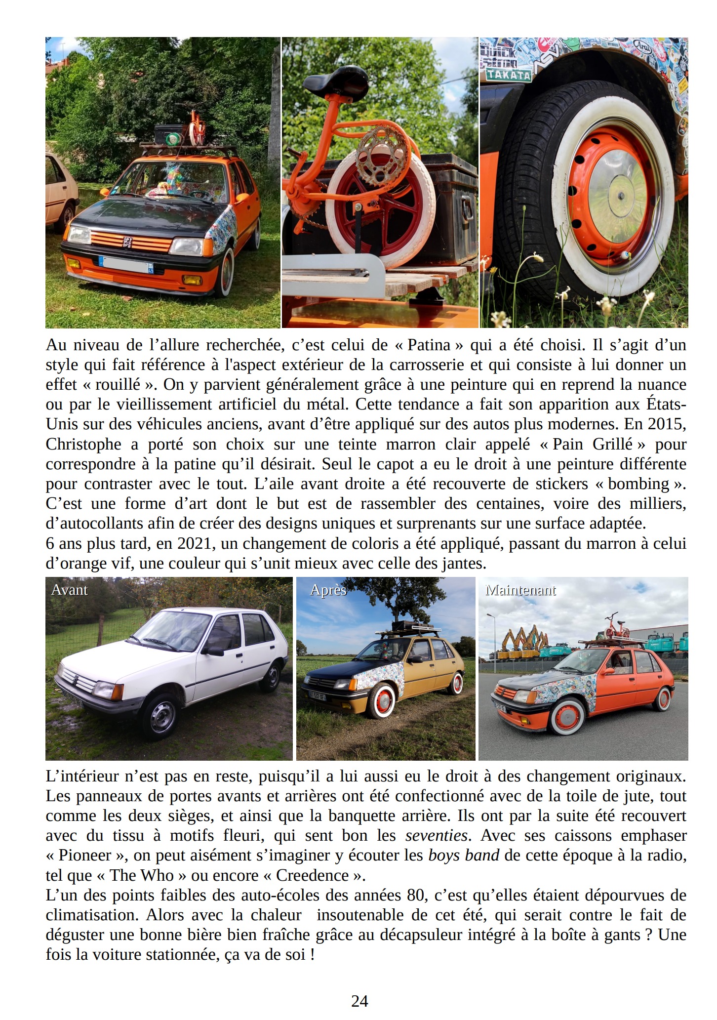 Les 205 exclusives n°1