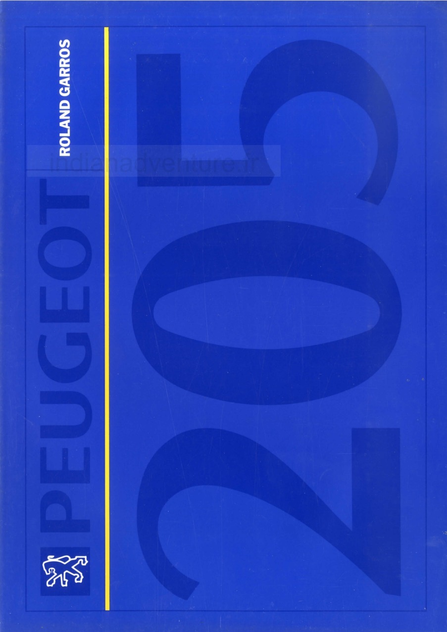 Brochure Peugeot 205 Roland Garros (Pays-Bas)