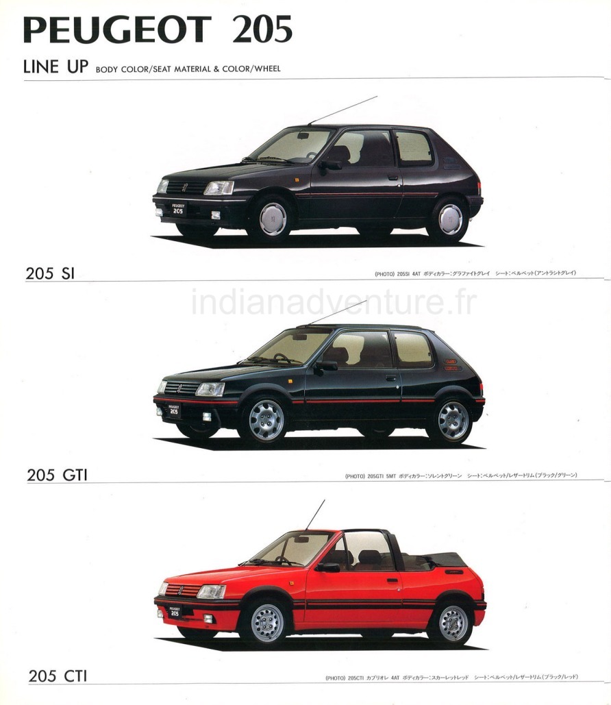 Brochure Peugeot 205 SI, CTI et GTI (Japon)