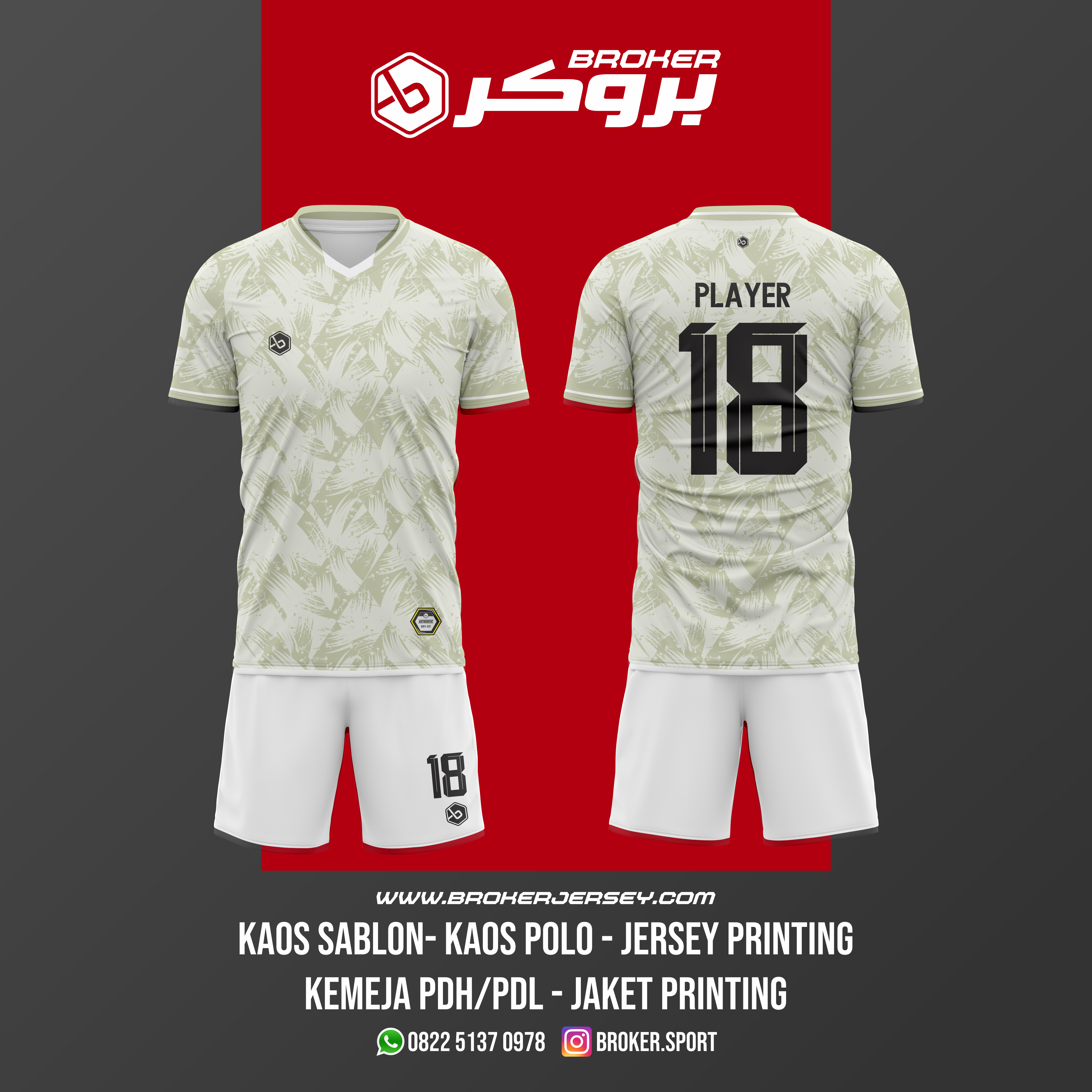 Desain Jersey 23