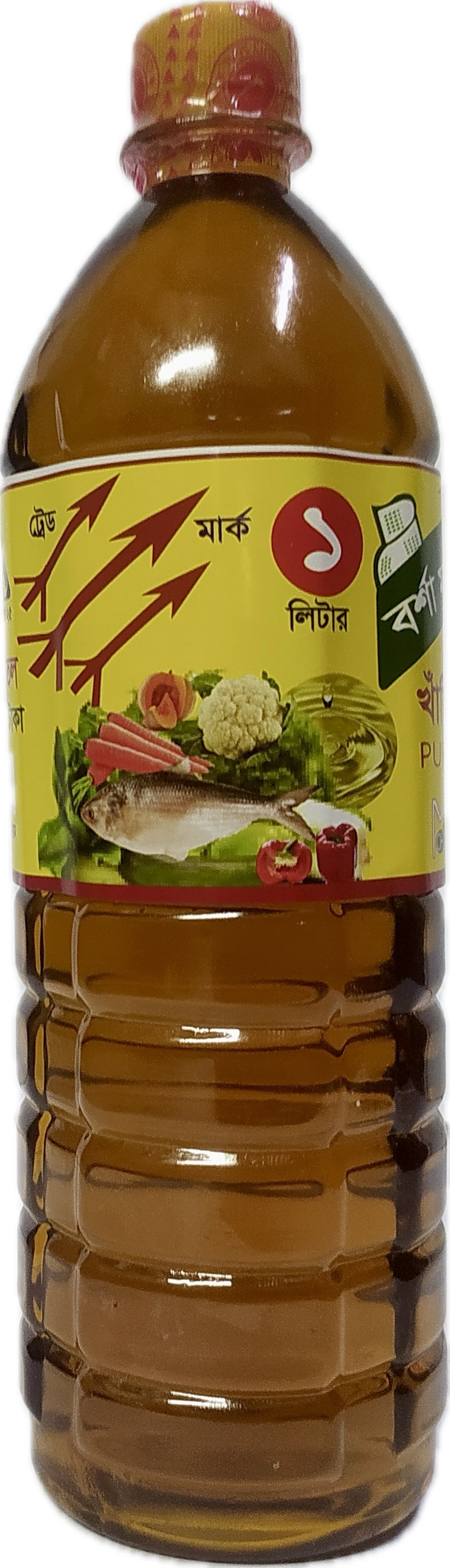 সরিষার তেল ১ লিটার Mustard Oil Bottle