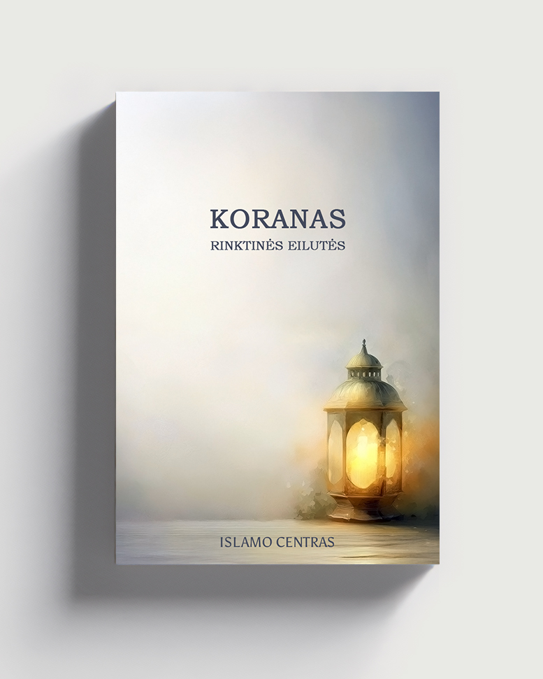 Koranas: rinktinės eilutės