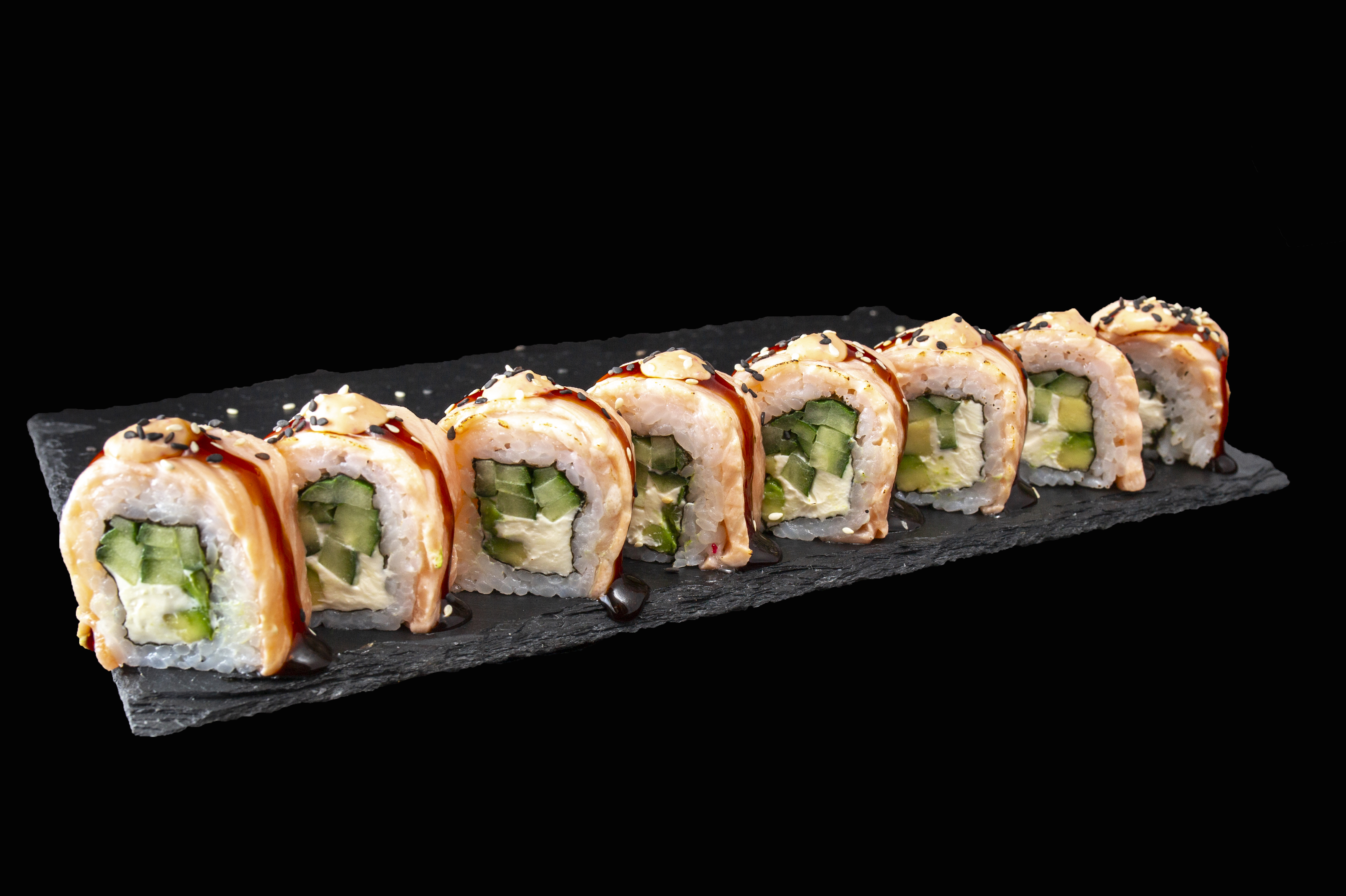 Philadelphia Grill Roll