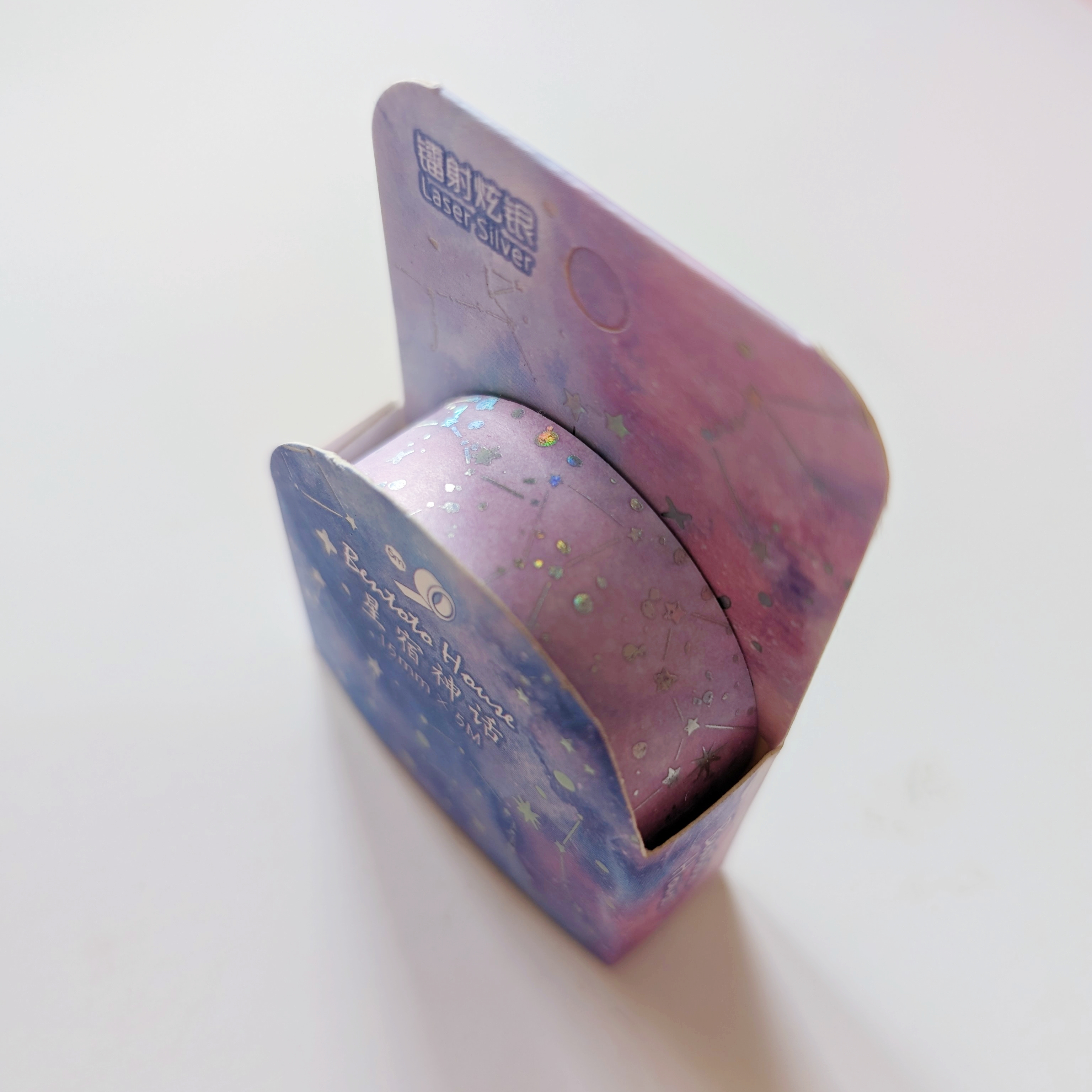 Washi Tape de Constelaciones