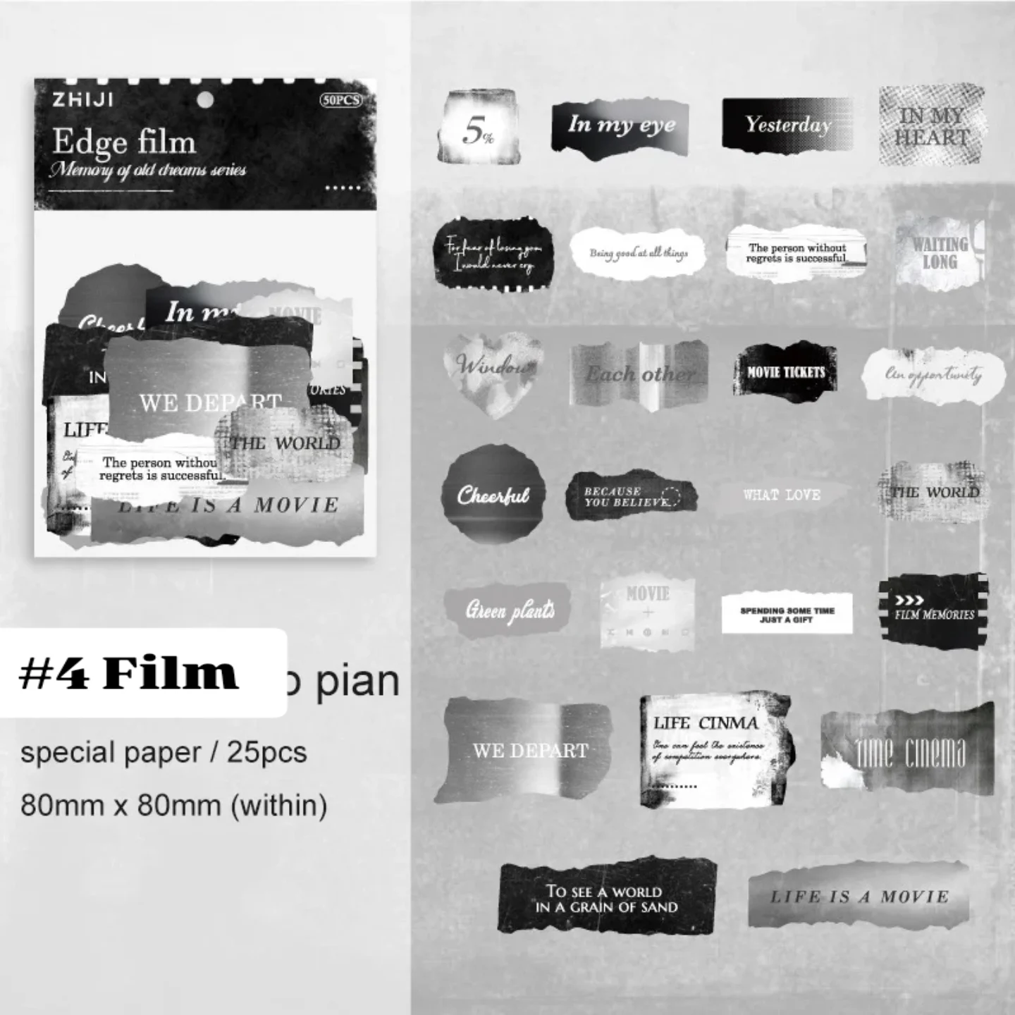 Stickers Vintage Words - Film