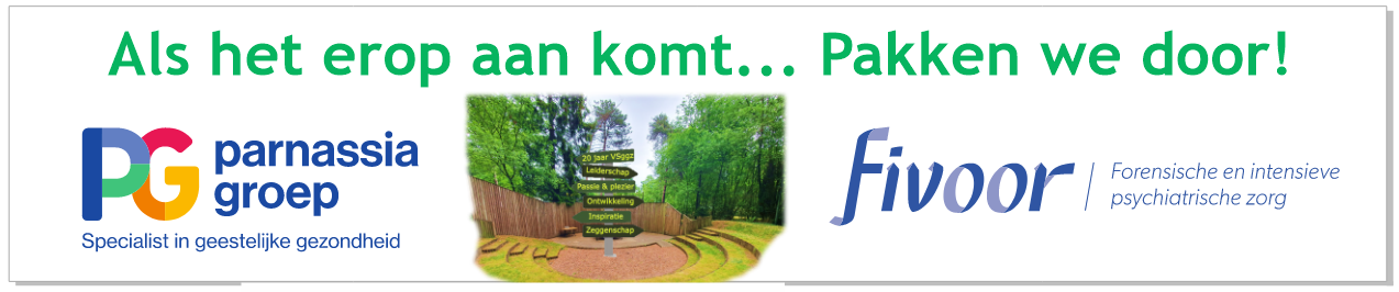 Sleutelhanger | met gele band