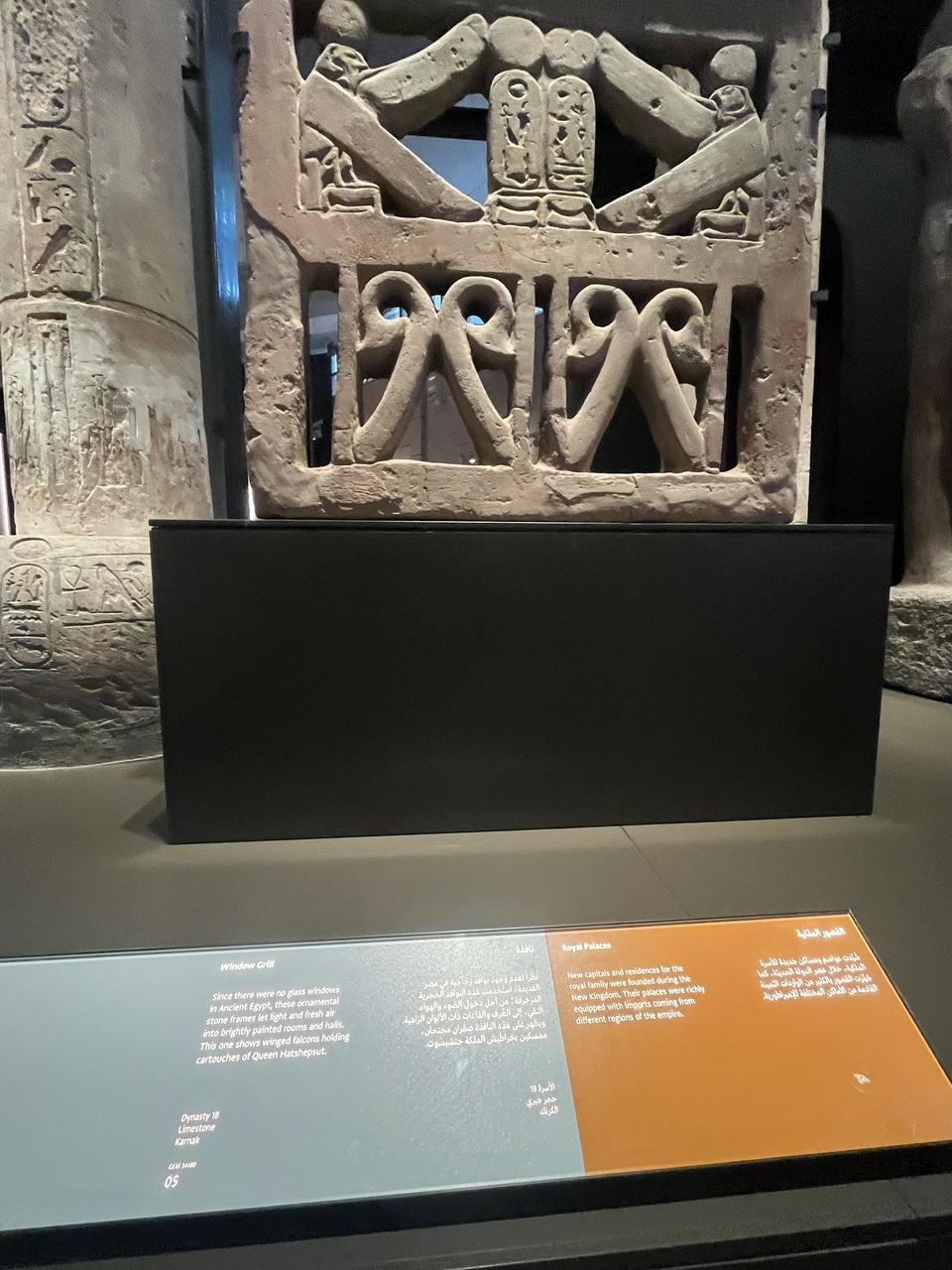 Tour às Pirâmides de Gizé e Grande Museu Egípcio (GEM)