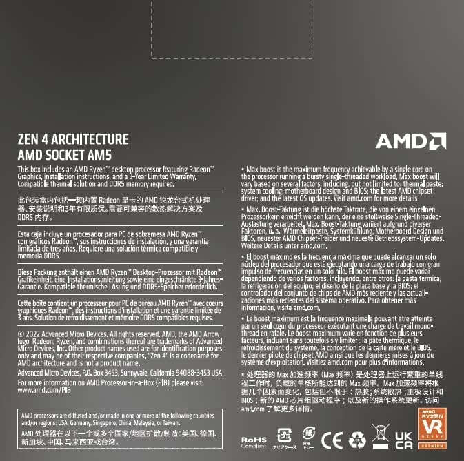 AMD Ryzen 5 7600X Procesador, 6 núcleos/12 Hilos desenfrenados, Arquitectura Zen 4, 38MB L3 Cache, 105W TDP, hasta 5,3 GHz Frecuencia Boost, Socket AMD 5, DDR5 y PCIe 5.0, Negro