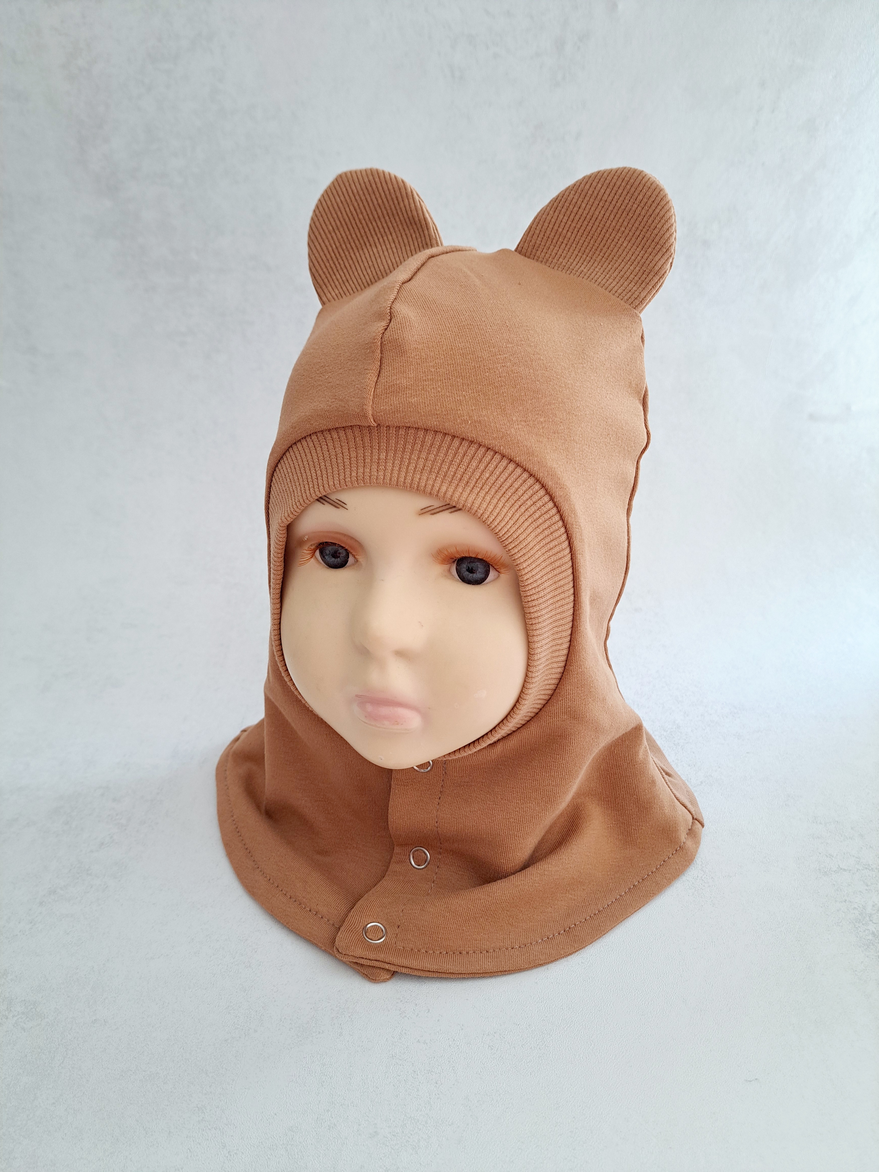 Karamelinis šalmukas su ausytėmis