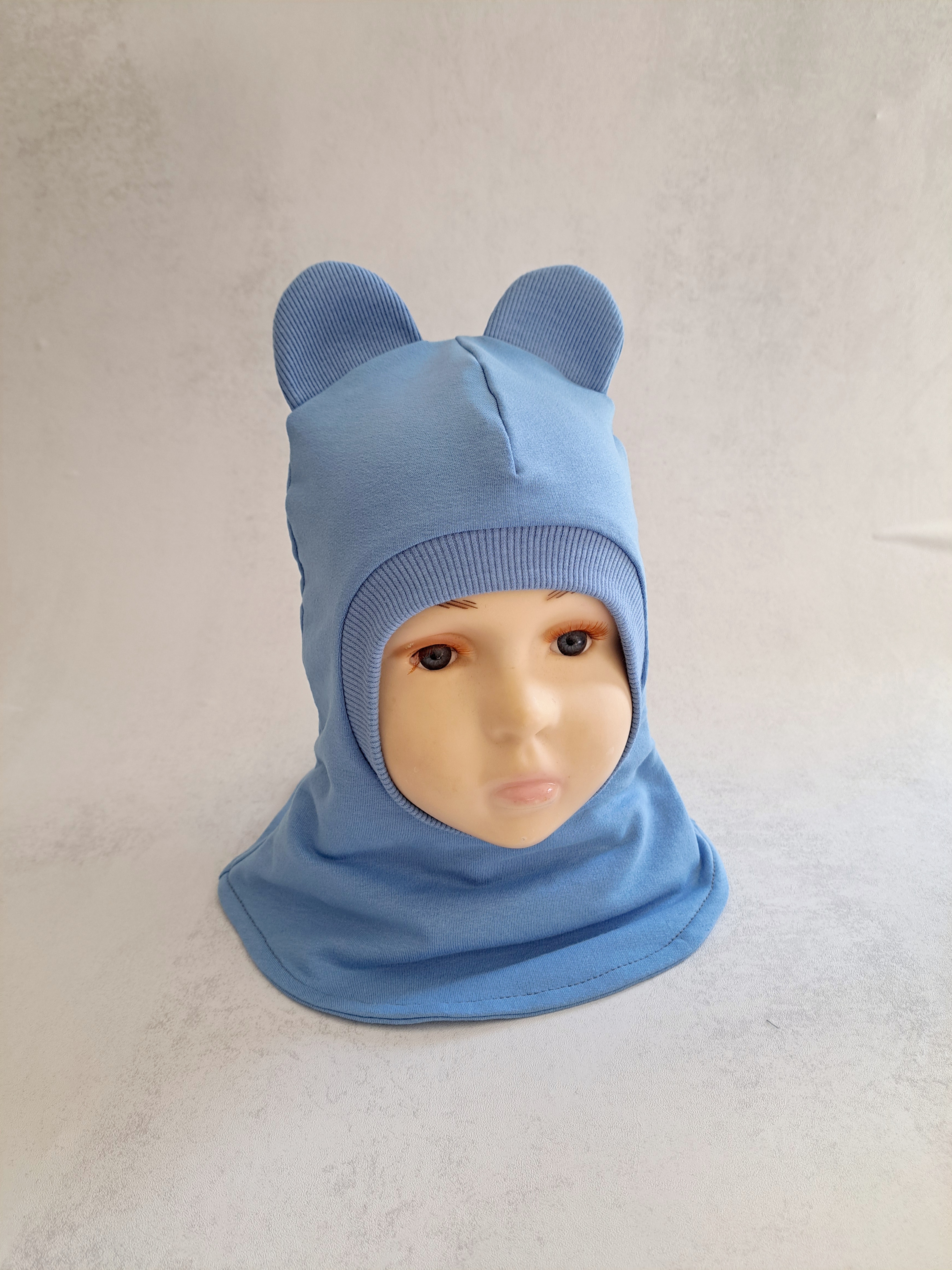 Žydras šalmukas su ausytėmis