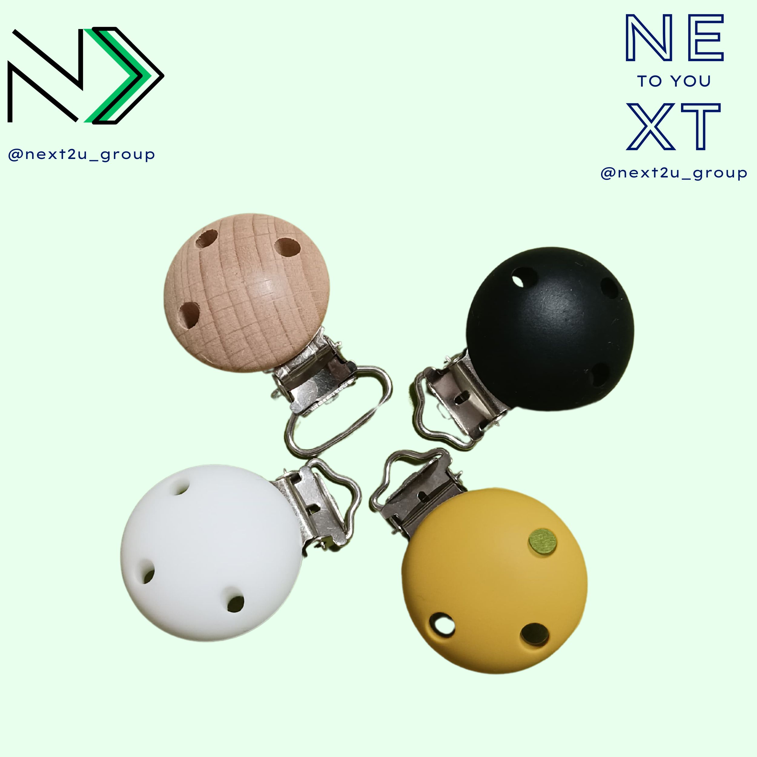 Chupetero de silicona Harry Potter