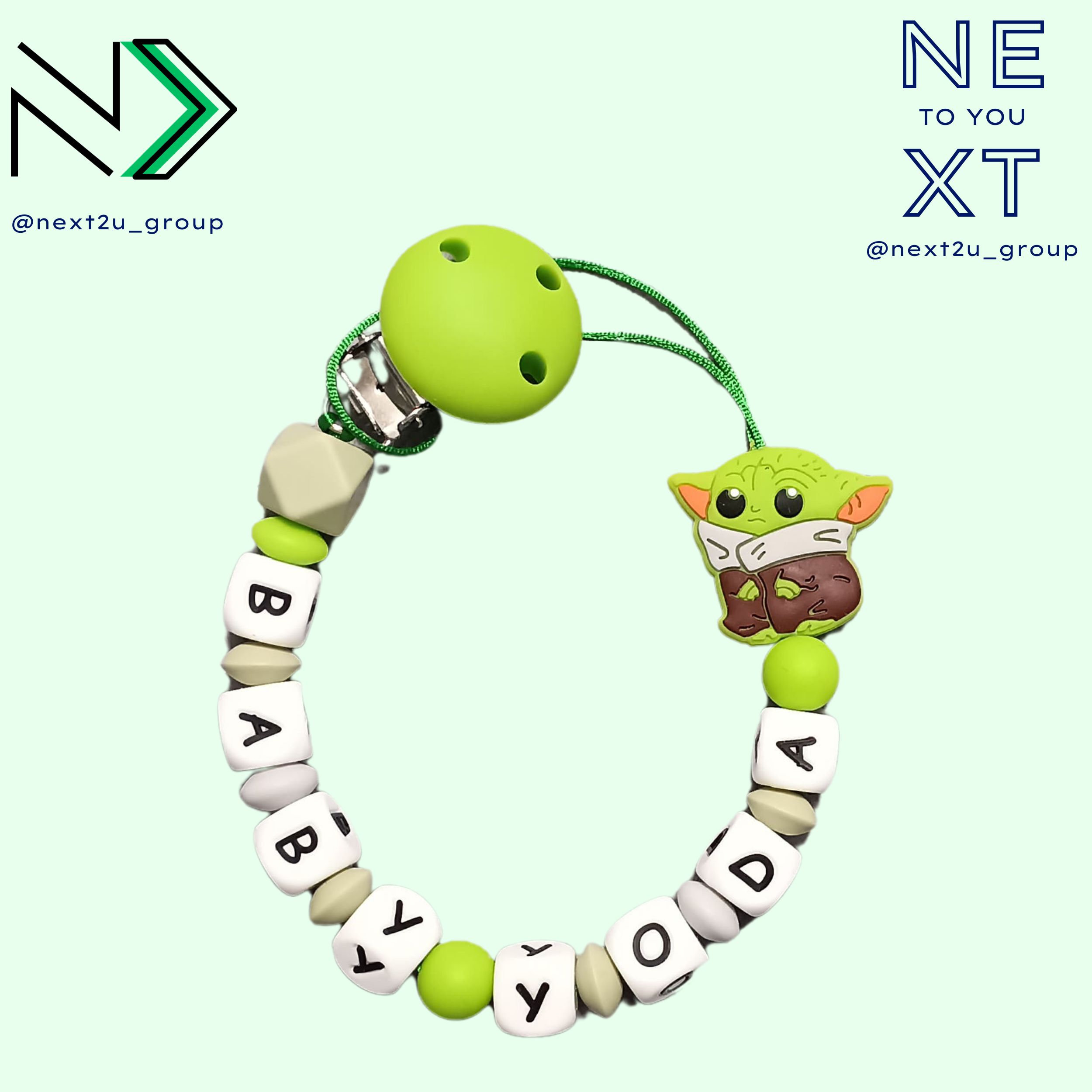 Chupetero de silicona Baby Yoda - Grogu (Star Wars - Mandalorian)