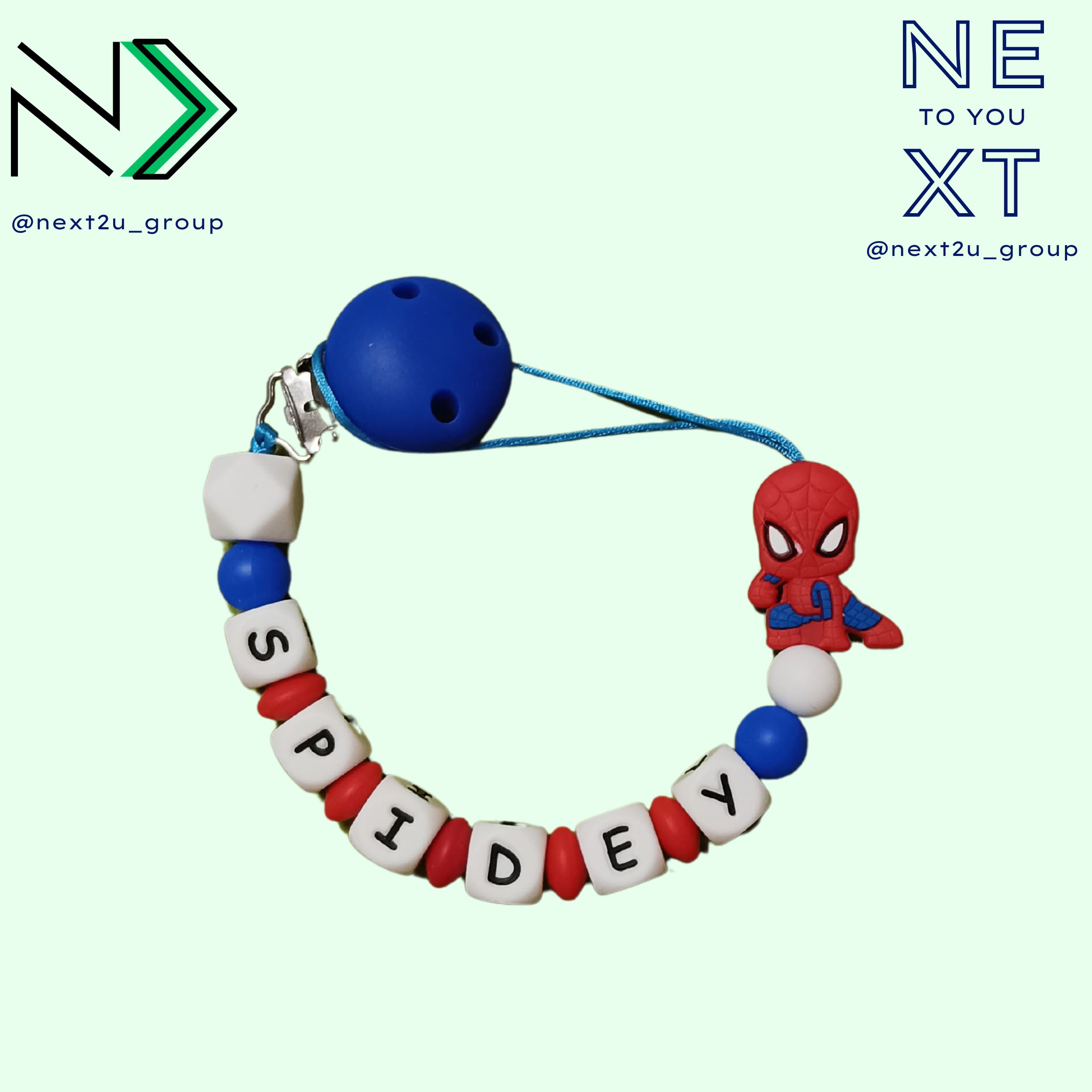 Chupetero de silicona Spiderman