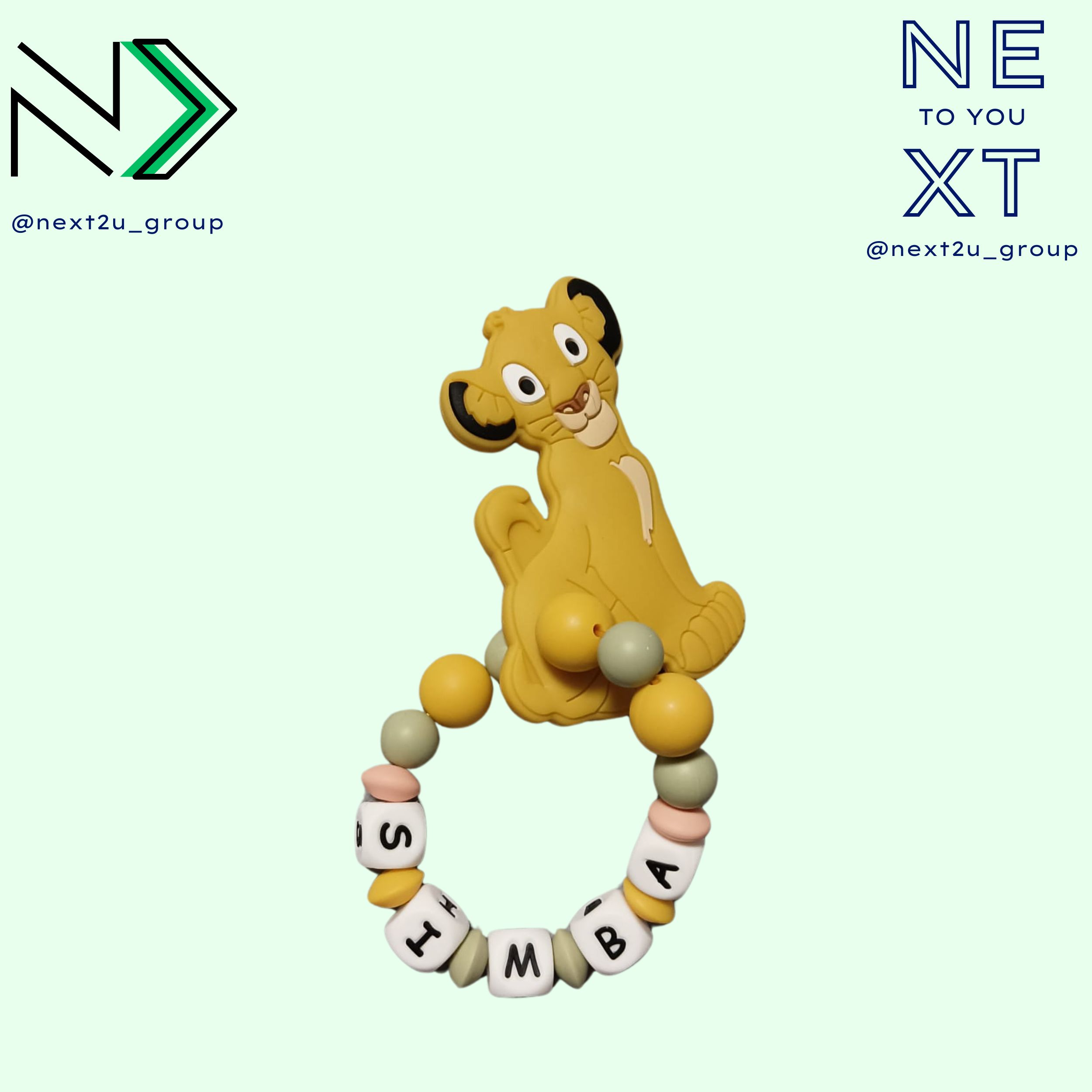 Mordedor de silicona Simba - El Rey León