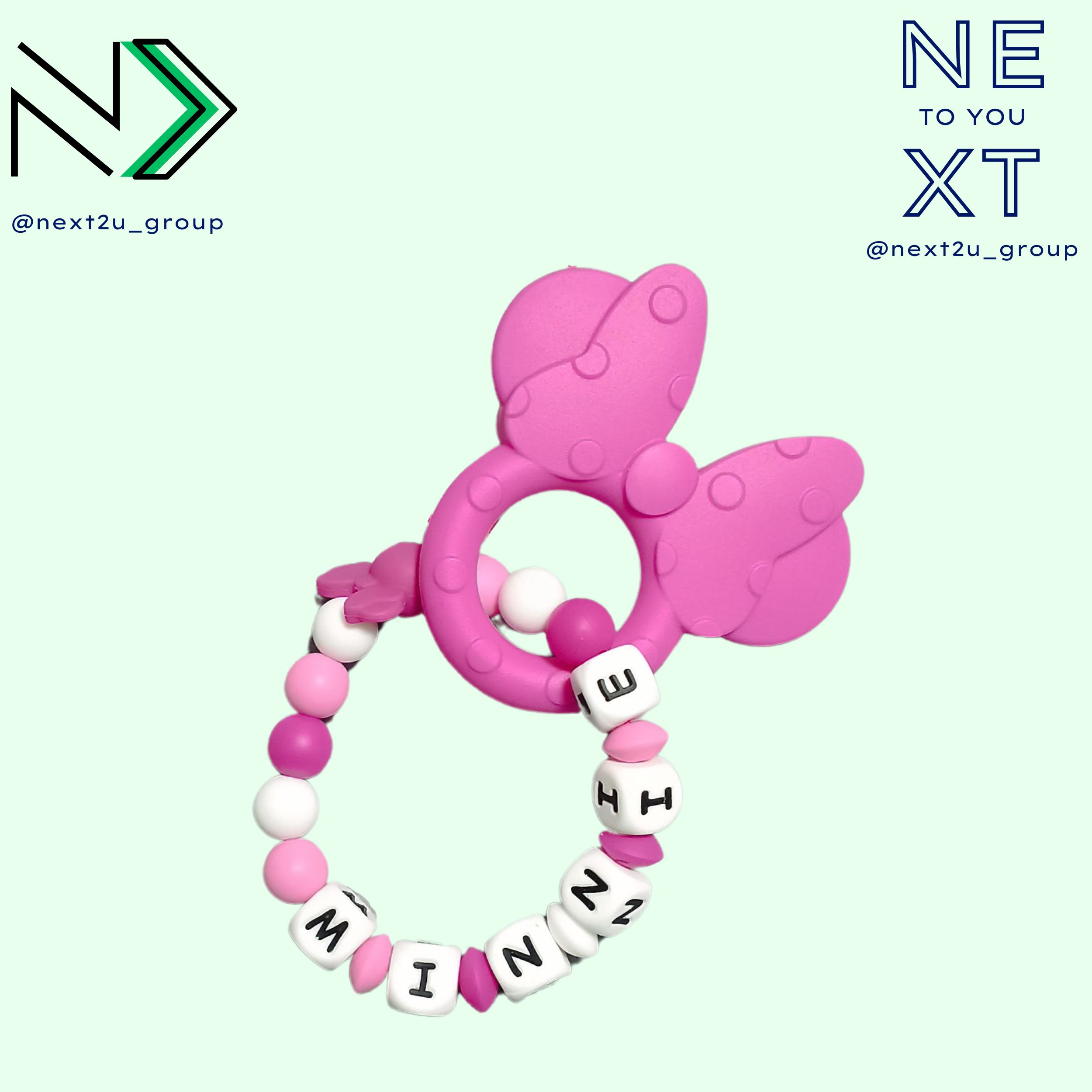 Mordedor de silicona Mickey & Minnie