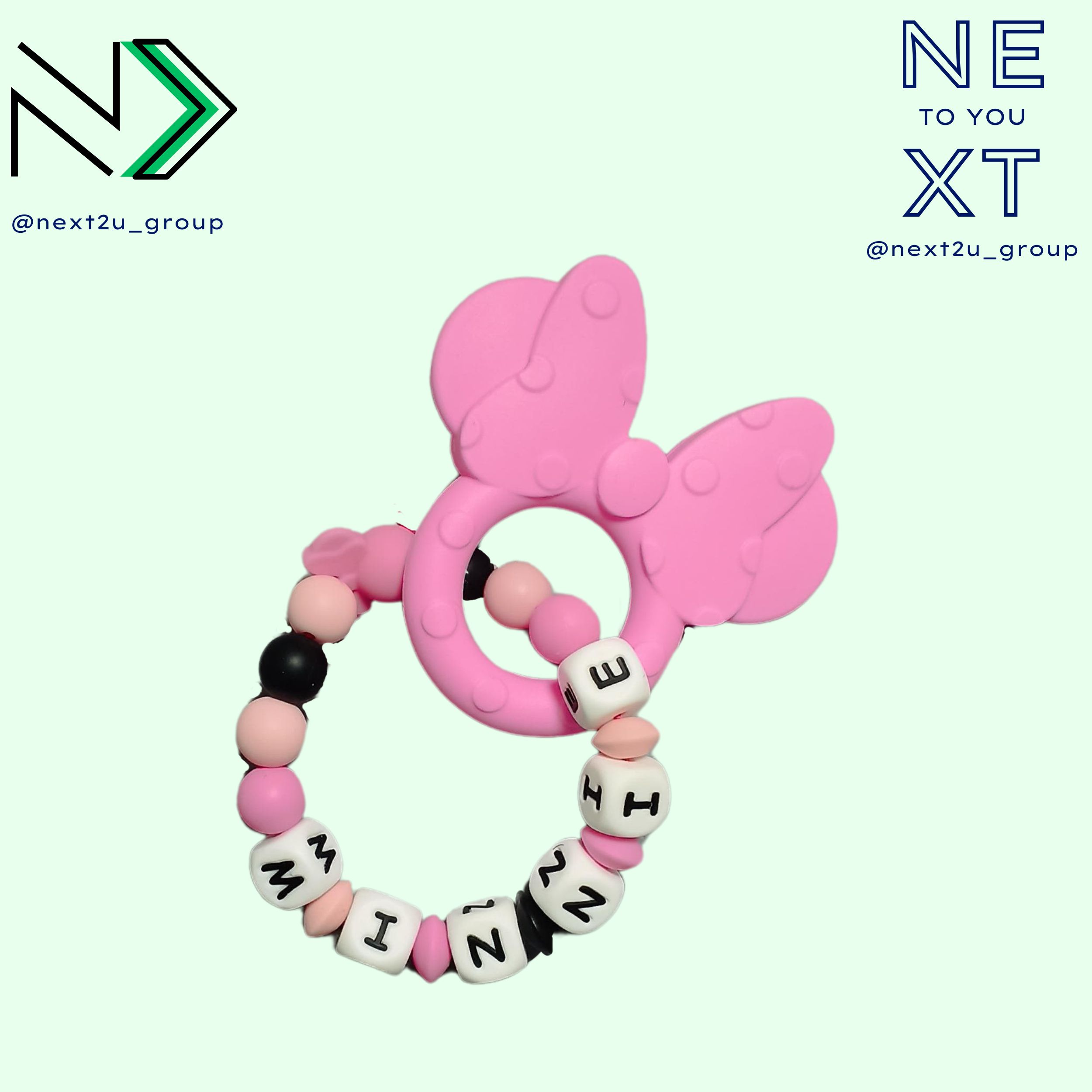 Mordedor de silicona Mickey & Minnie