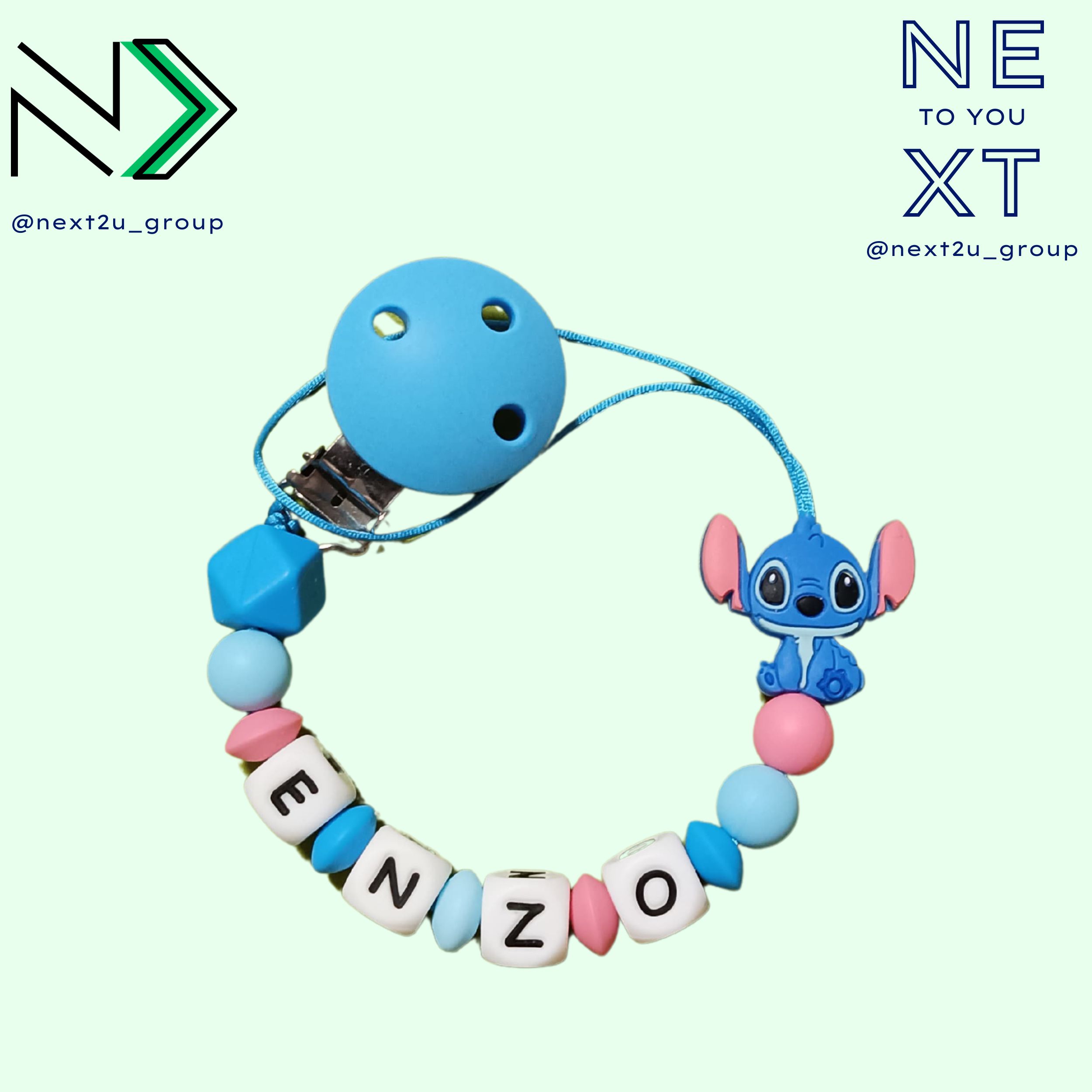 Pack descuento Mordedor+Chupetero de silicona Stitch