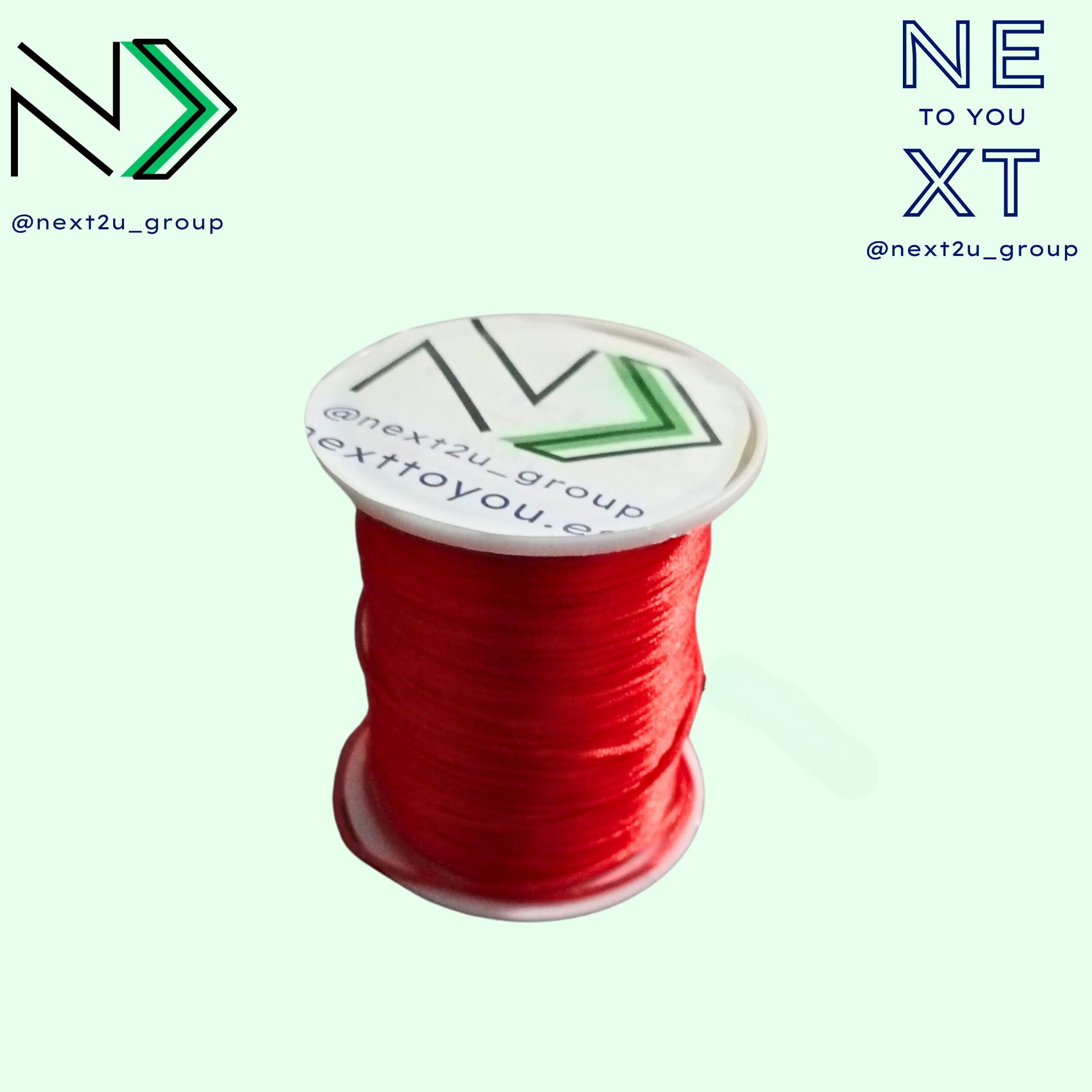 Llavero de silicona Spidey