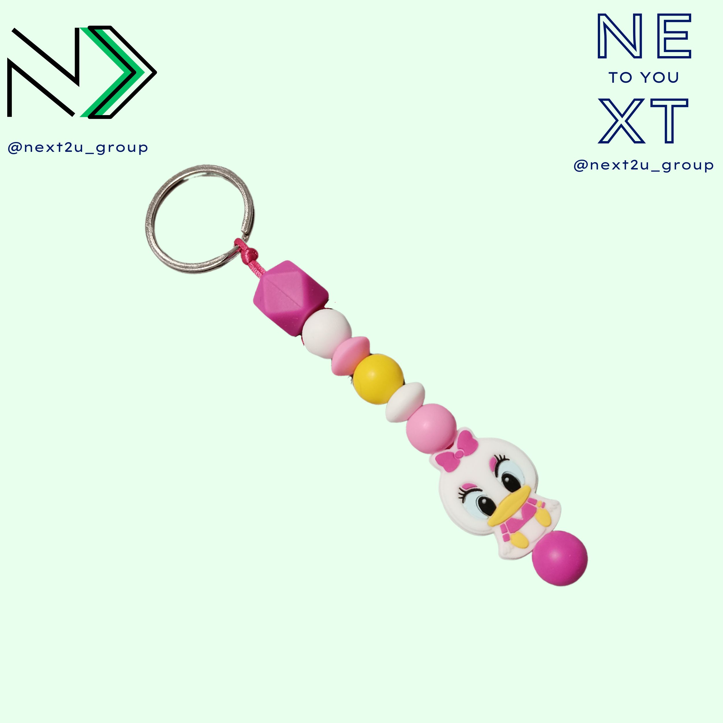 Llavero de silicona Daisy