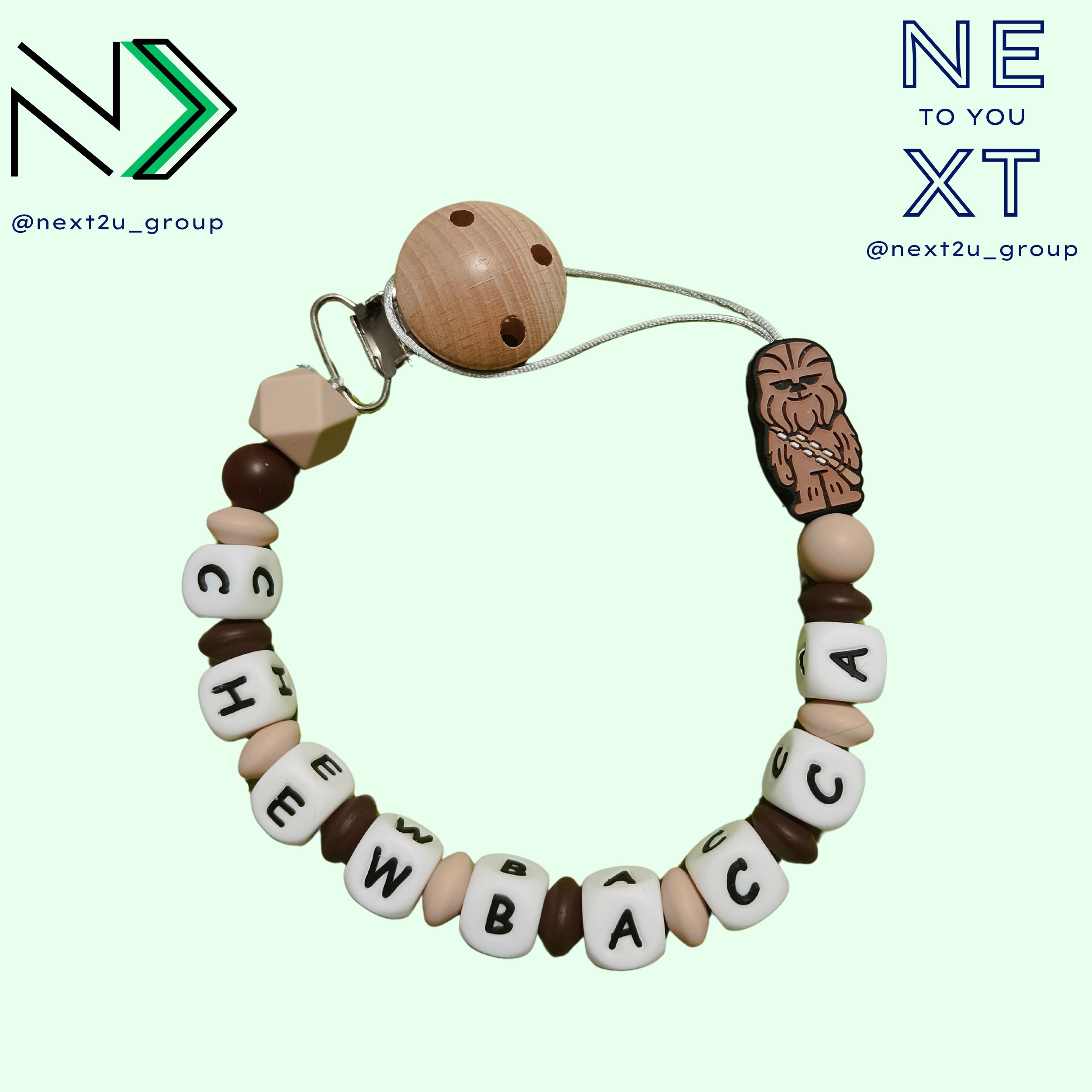 Chupetero de silicona Chewbacca