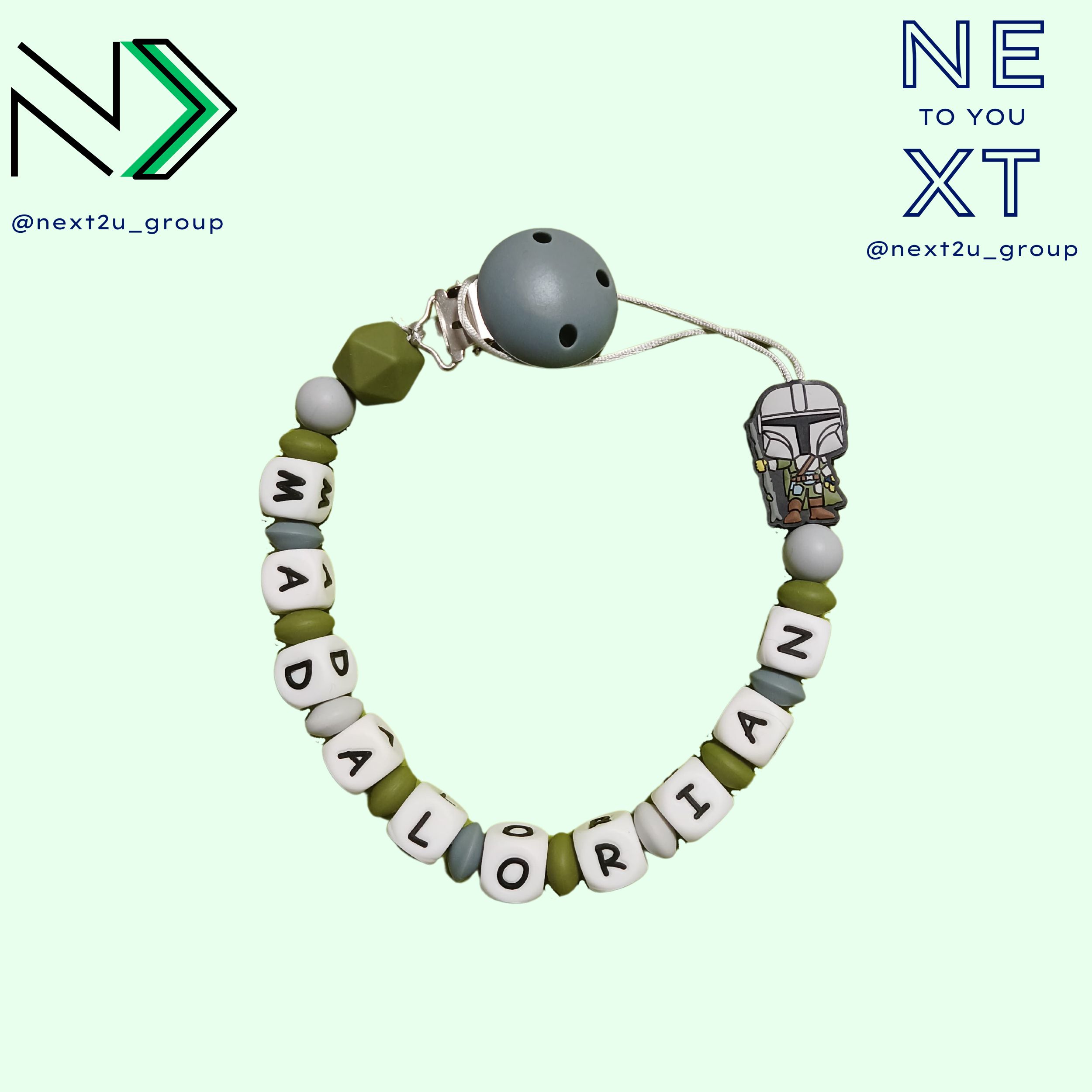 Chupetero de silicona Mandalorian