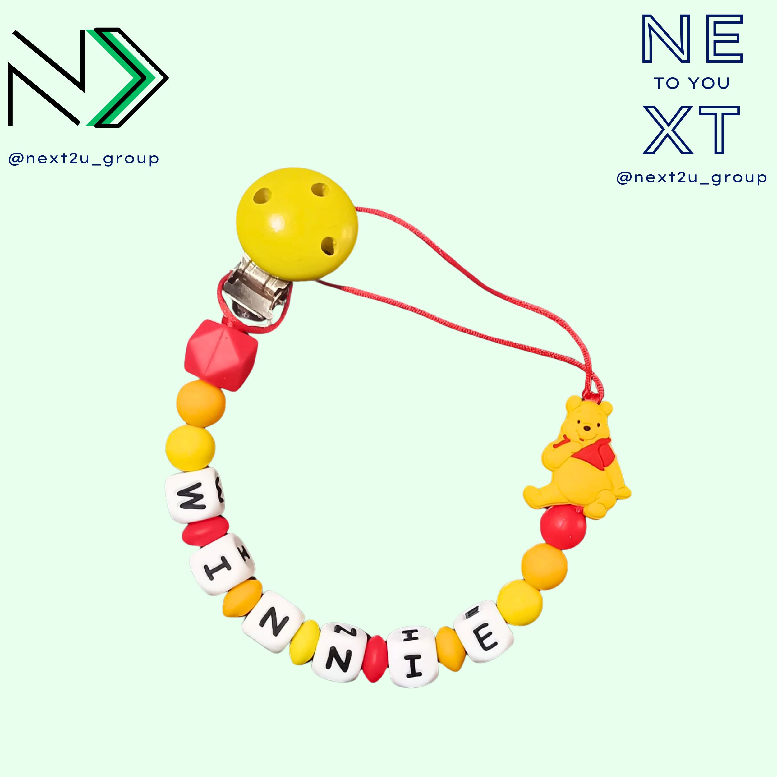 Chupetero de silicona Winnie the Pooh