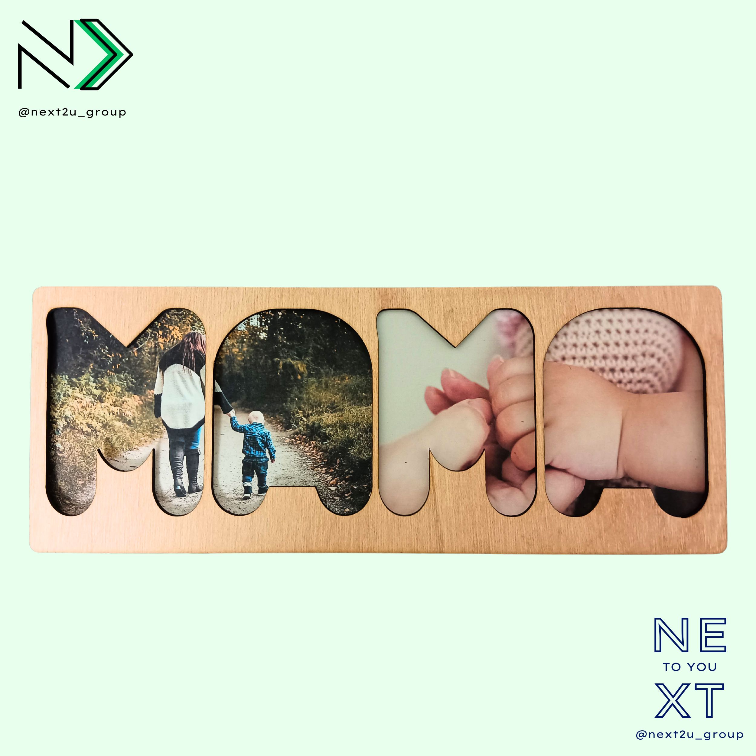 Portarretratos de madera