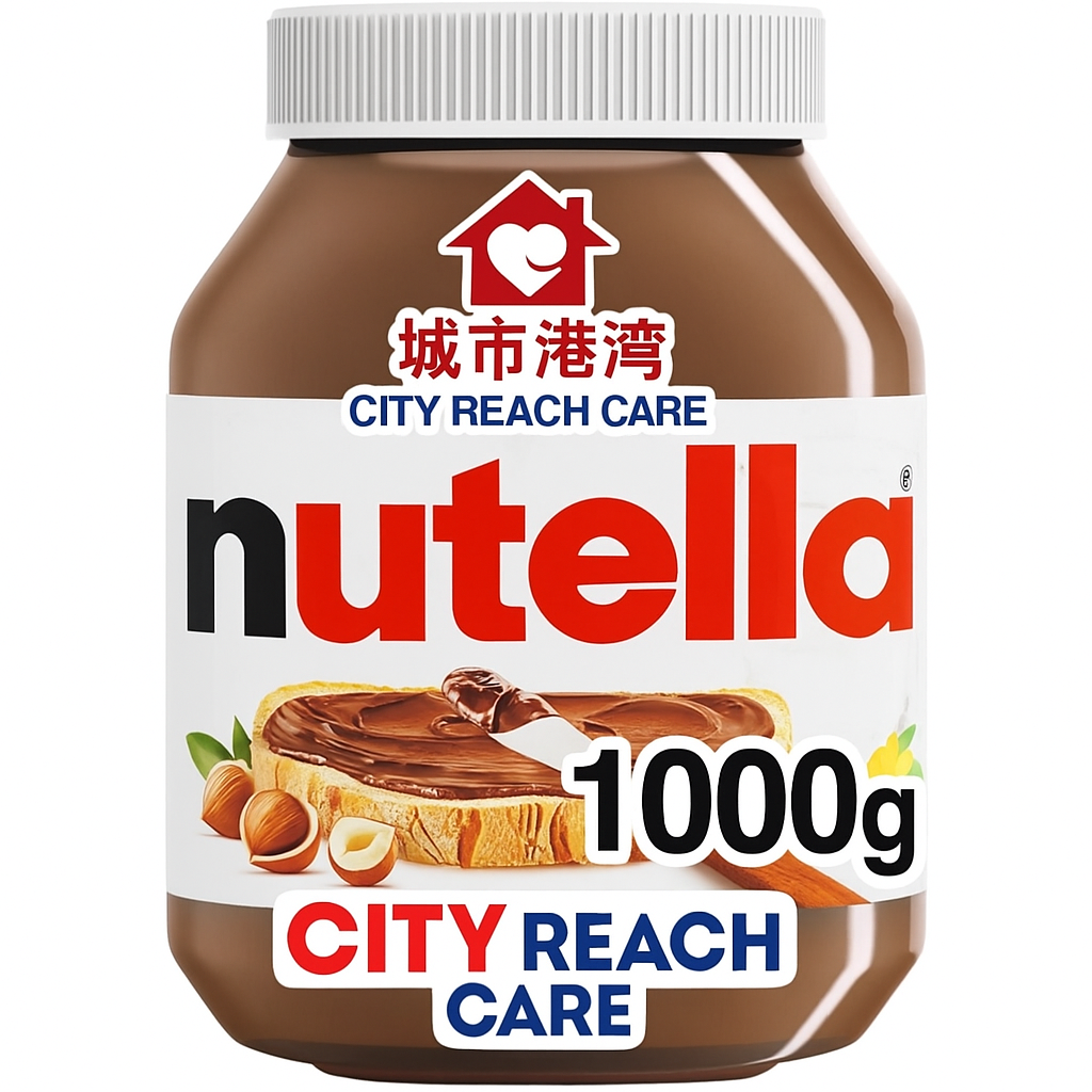 Nutella Hazelnut Spread 1000g