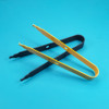 Switch Puller
