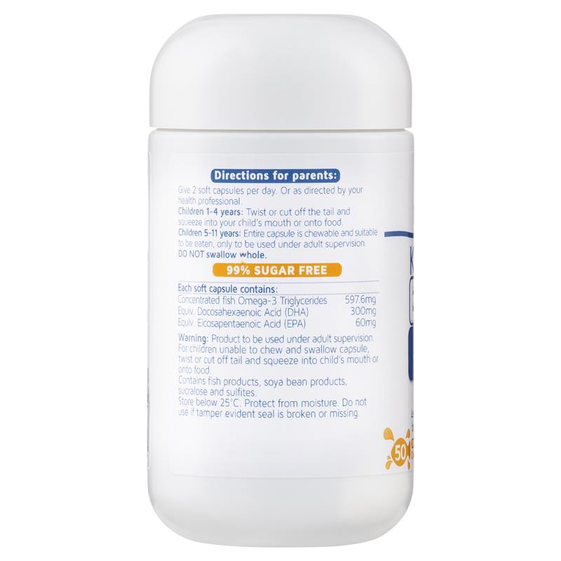 Natures Way 儿童DHA 300mg 50粒