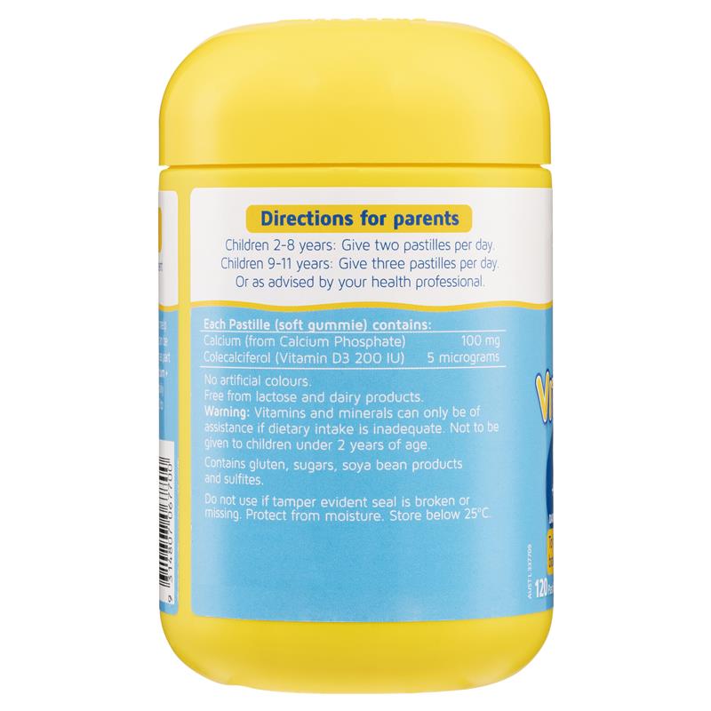 Nature's Way 钙+D 儿童软糖 120粒