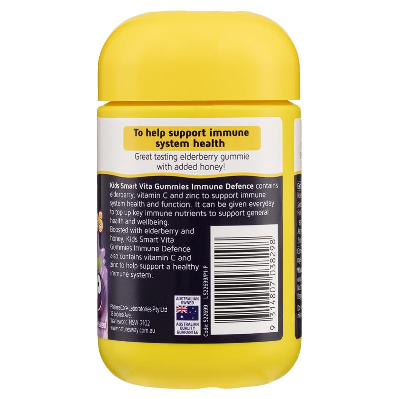 Nature's Way 儿童防感冒软糖 60粒