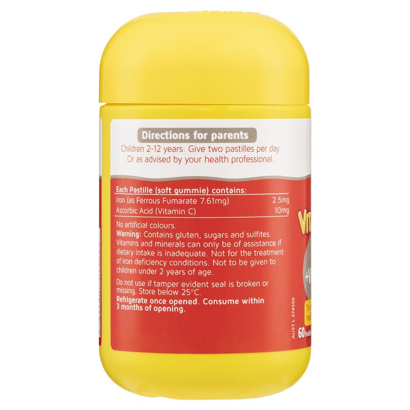 Nature's Way 铁+VC 软糖 60粒