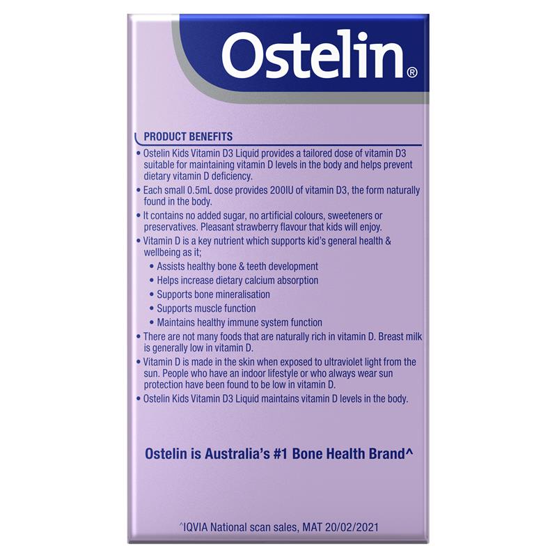 Ostelin 儿童液钙 20mL