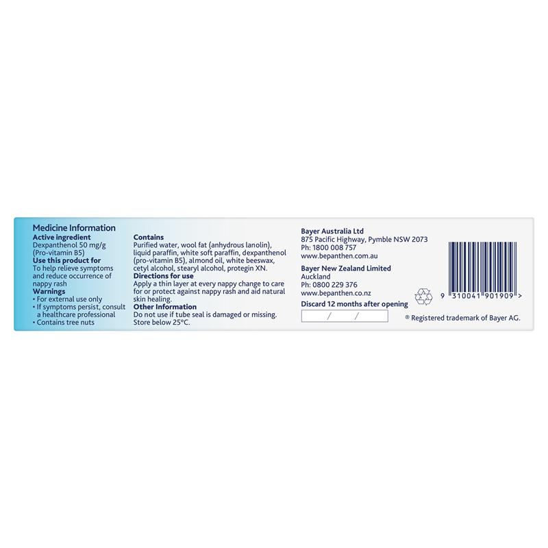 Bepanthen 婴儿屁屁膏 100g