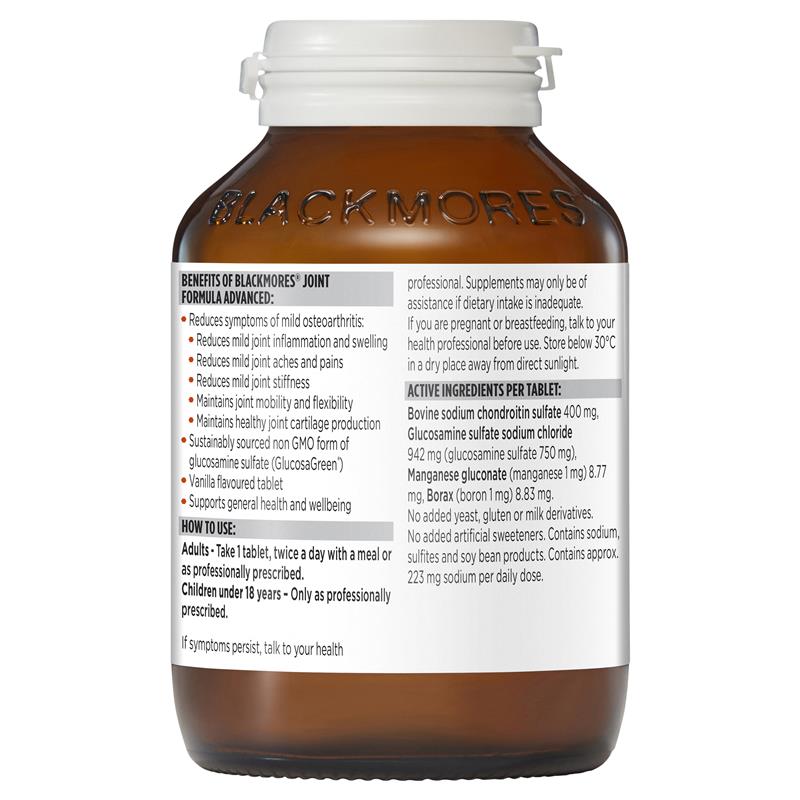 Blackmores 关节灵 加强版 120粒